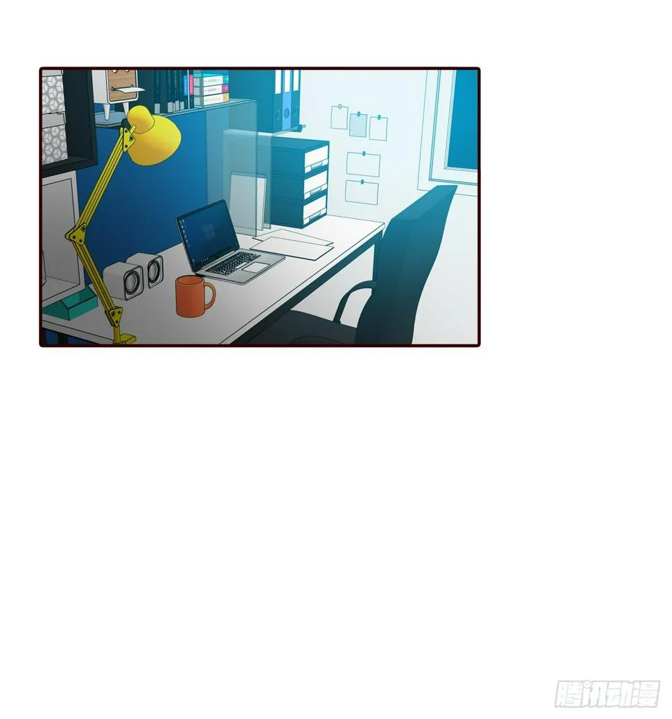 75.我们交往吧 第42页