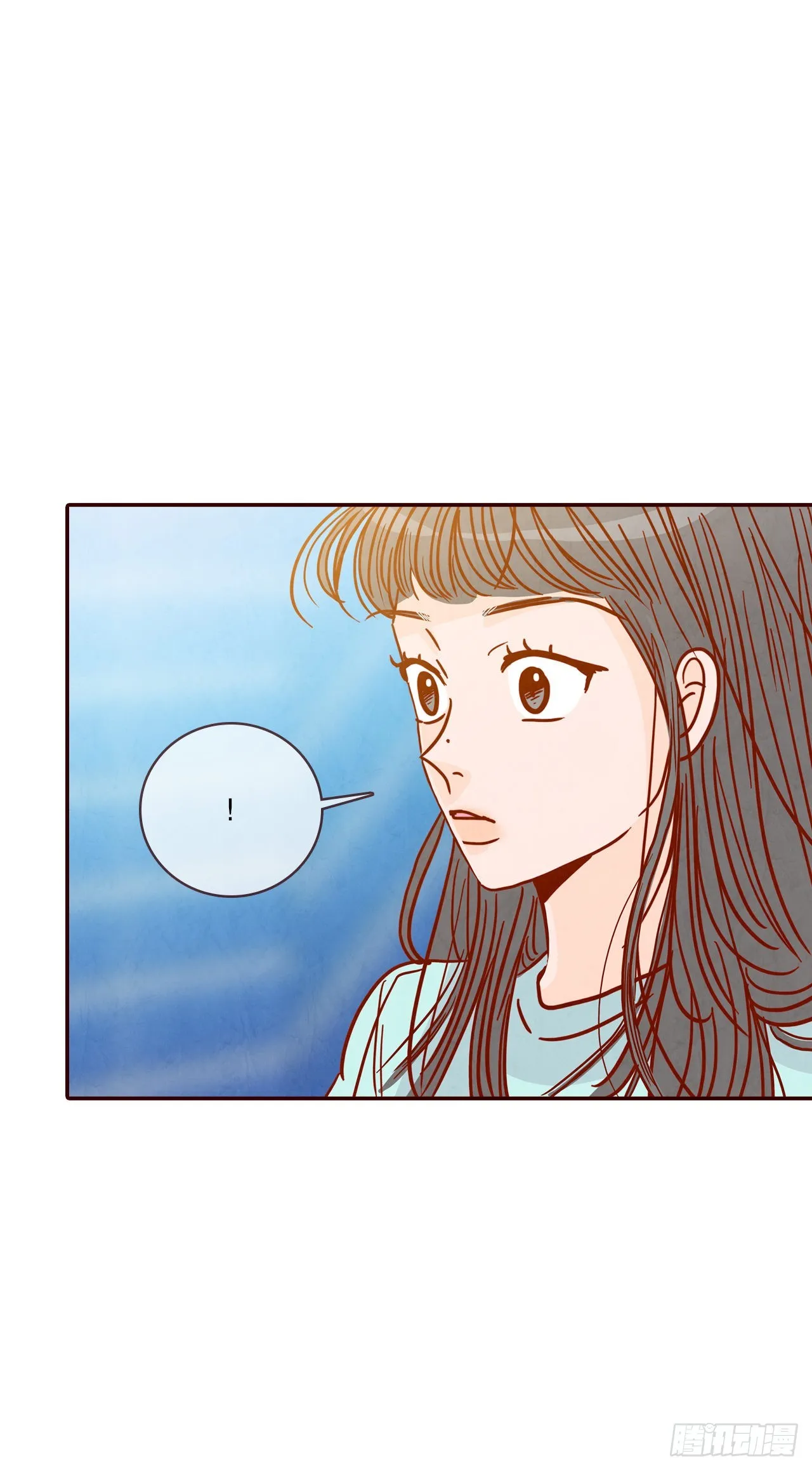 74.期待你的表白 第38页