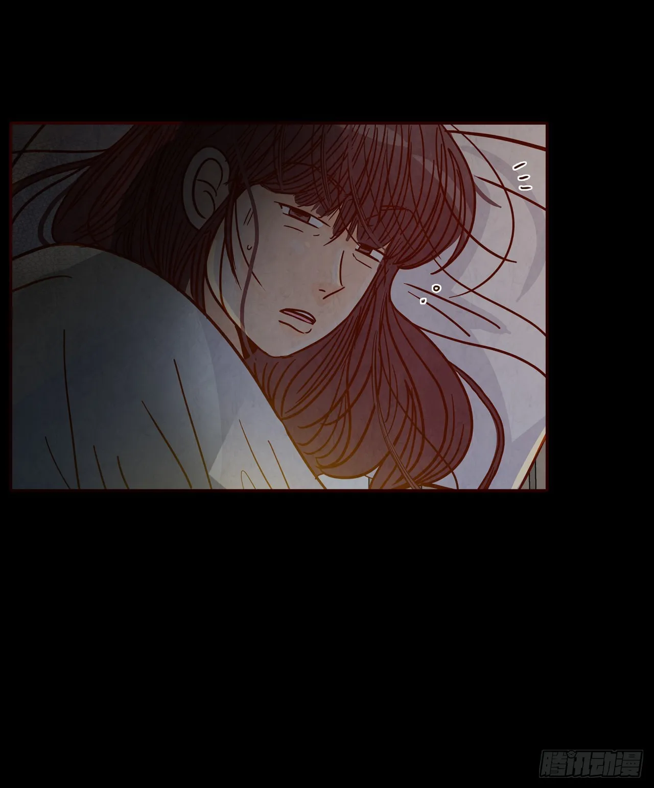 73.告一段落 第24页