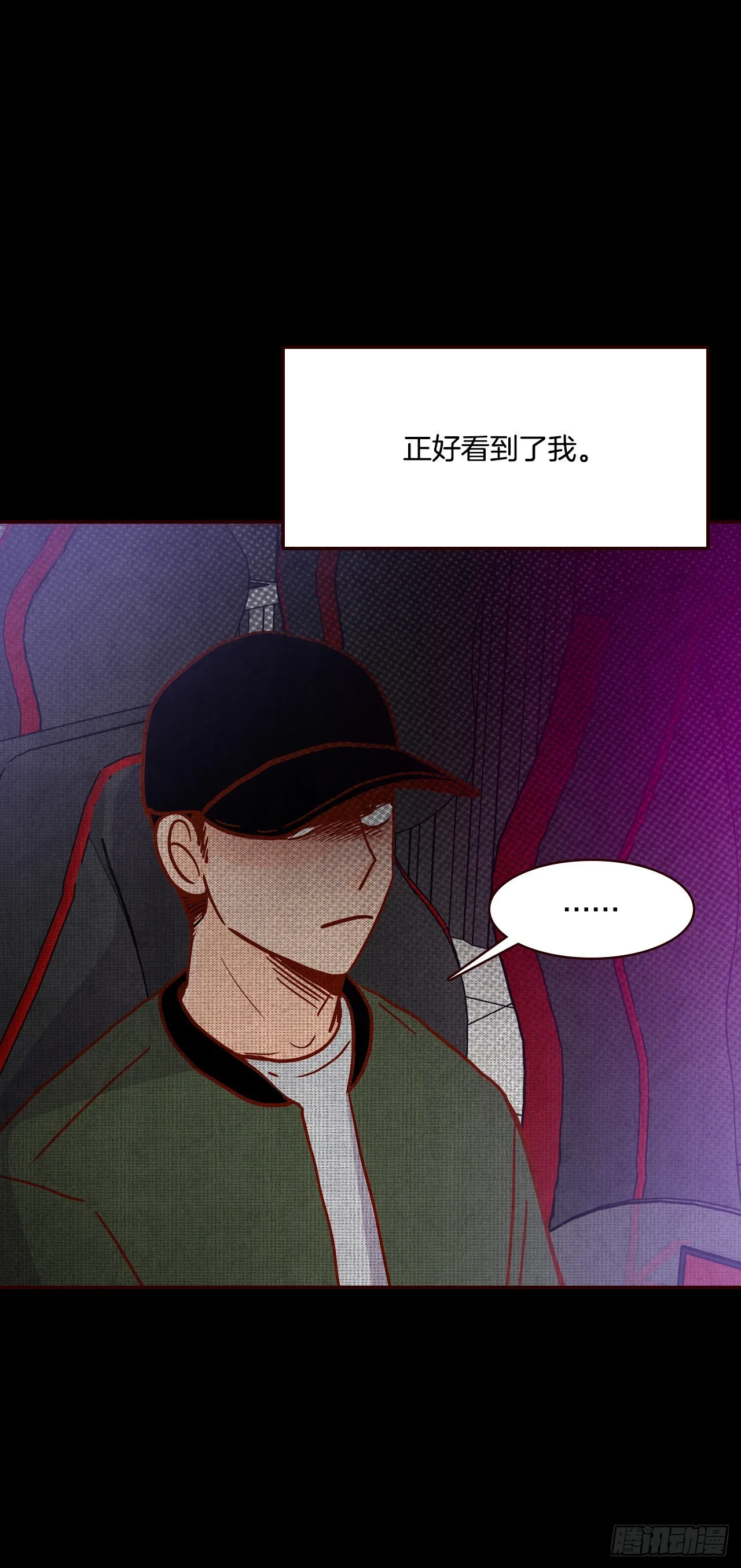 73.告一段落 第30页