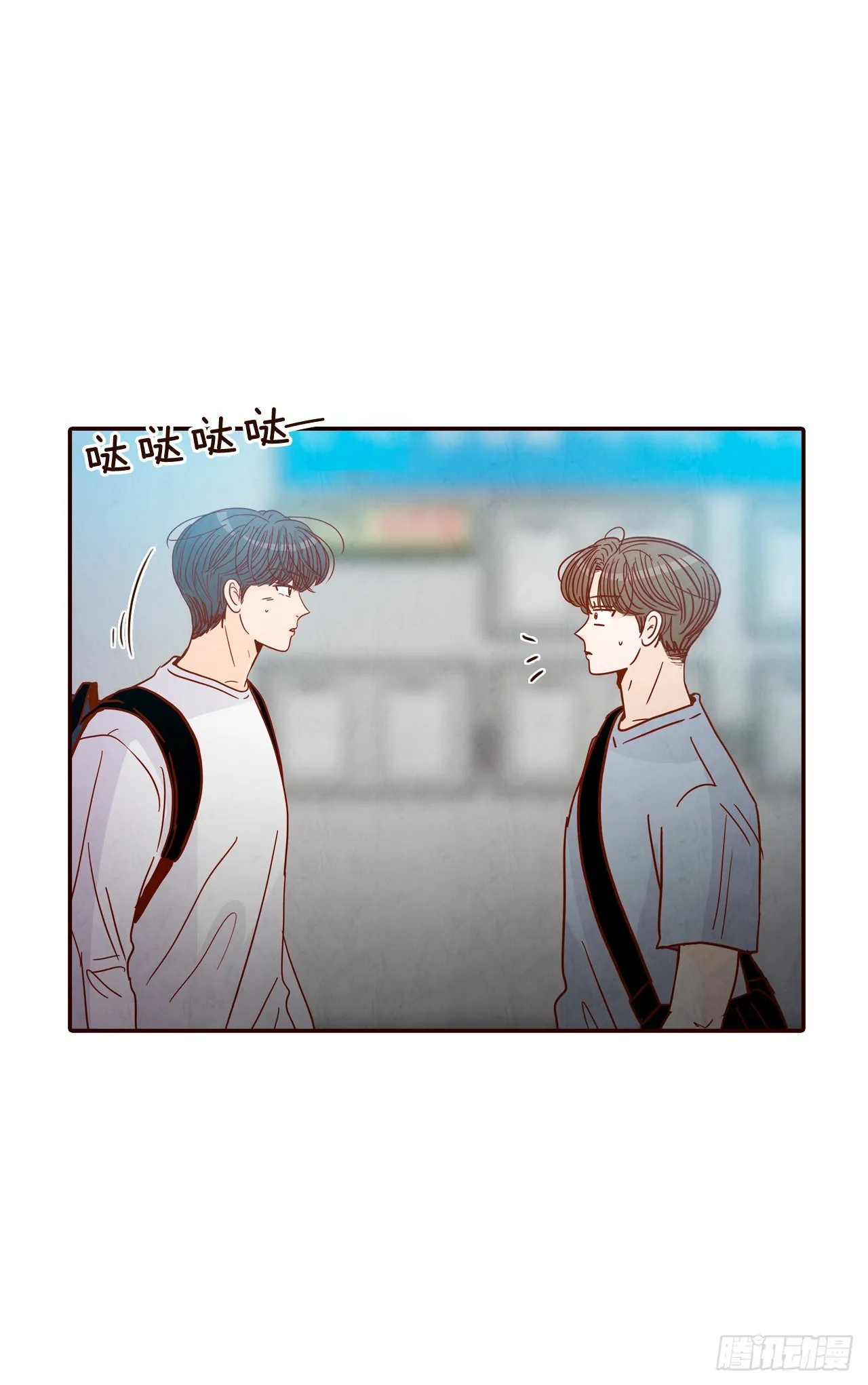 73.告一段落 第71页