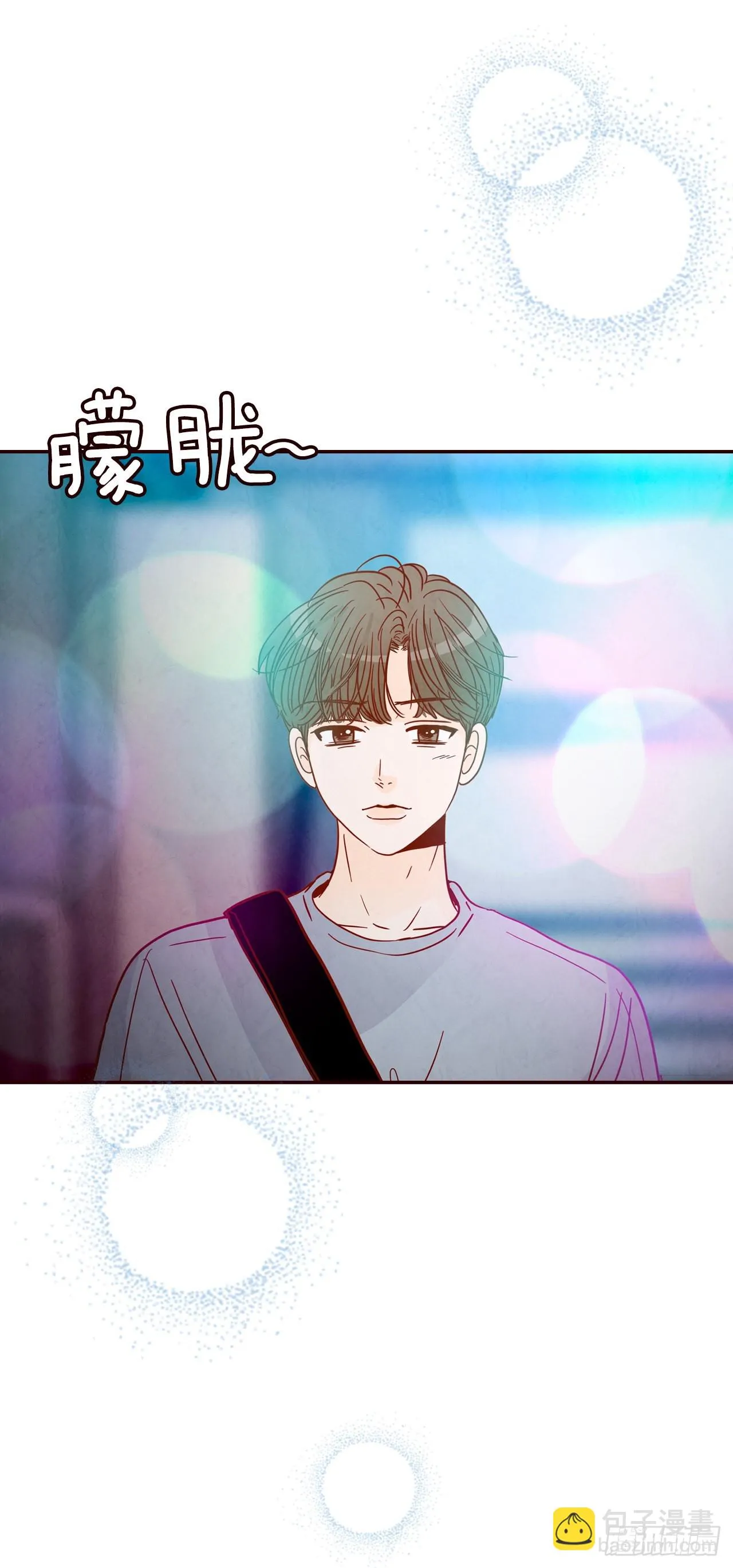 73.告一段落 第79页