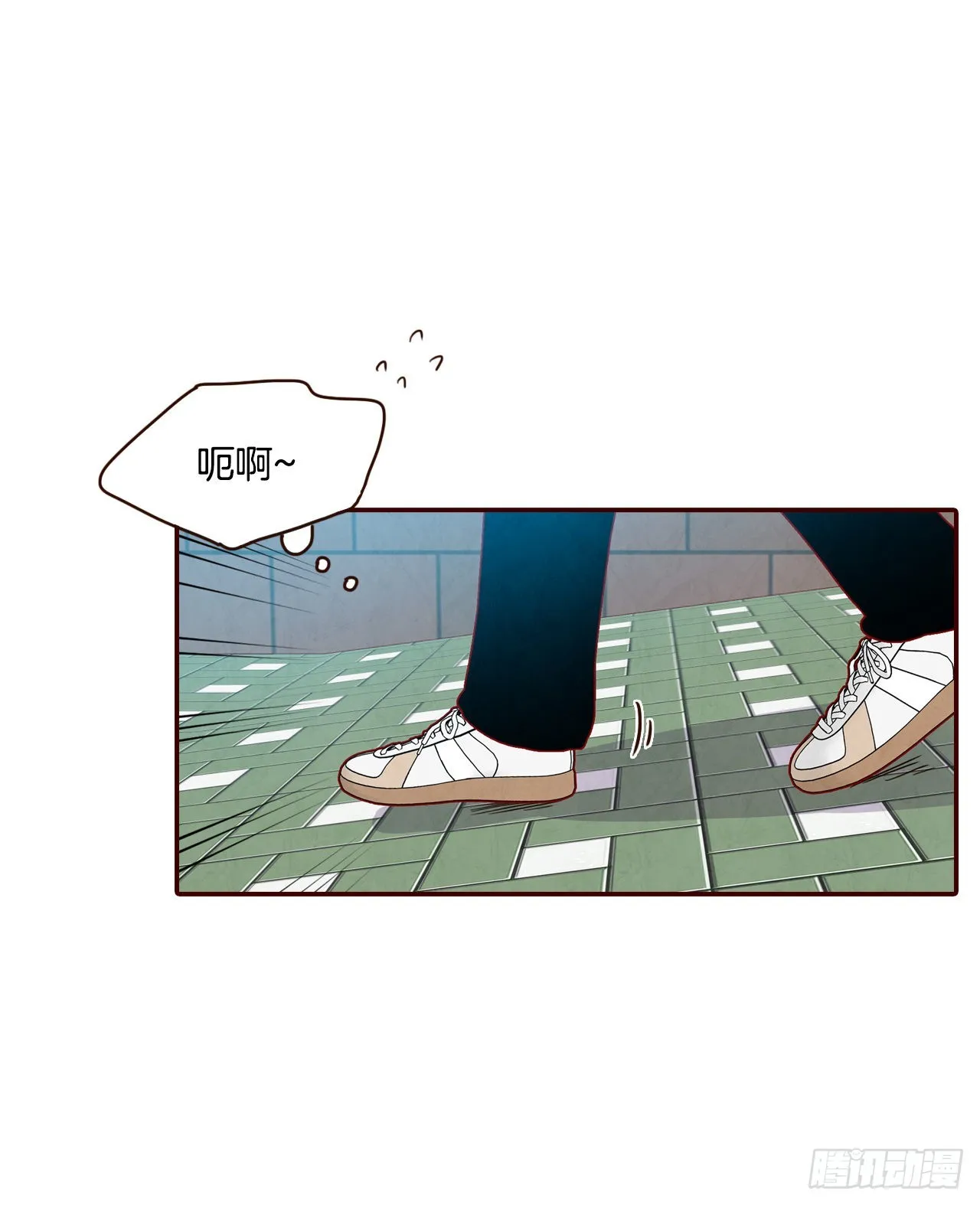 72.黑帽子跟踪狂 第2页