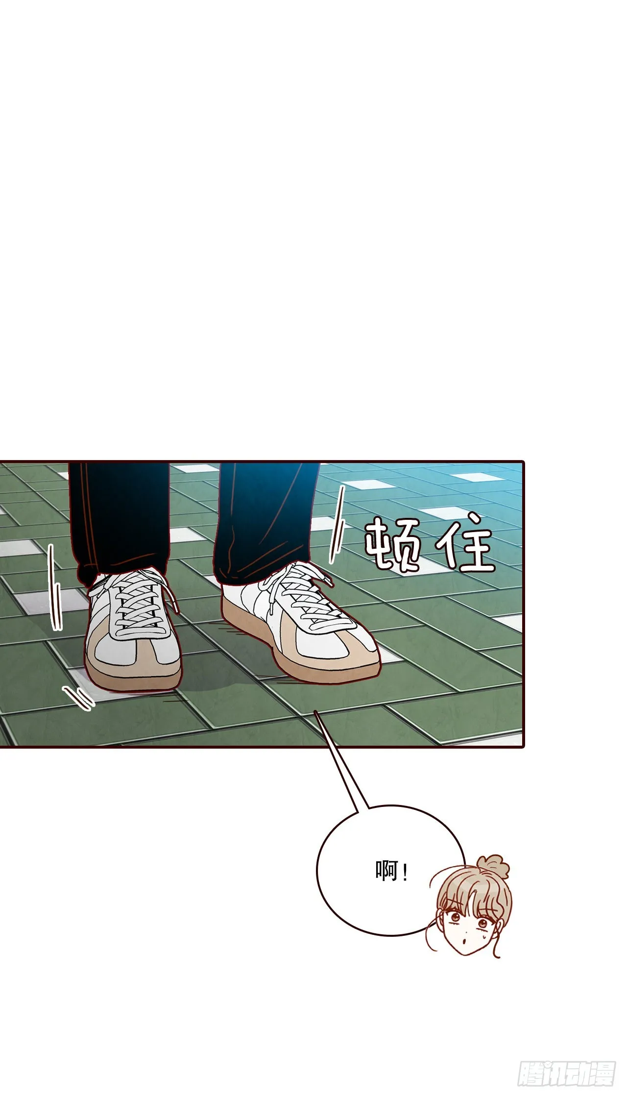 72.黑帽子跟踪狂 第31页