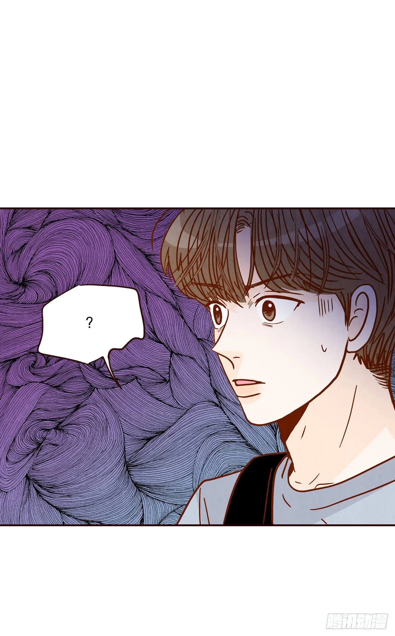 72.黑帽子跟踪狂 第35页