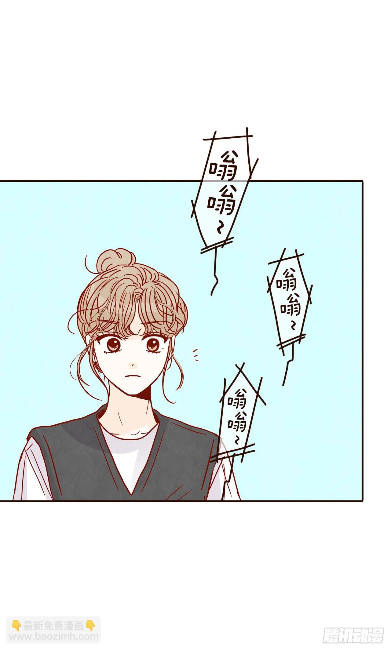72.黑帽子跟踪狂 第50页