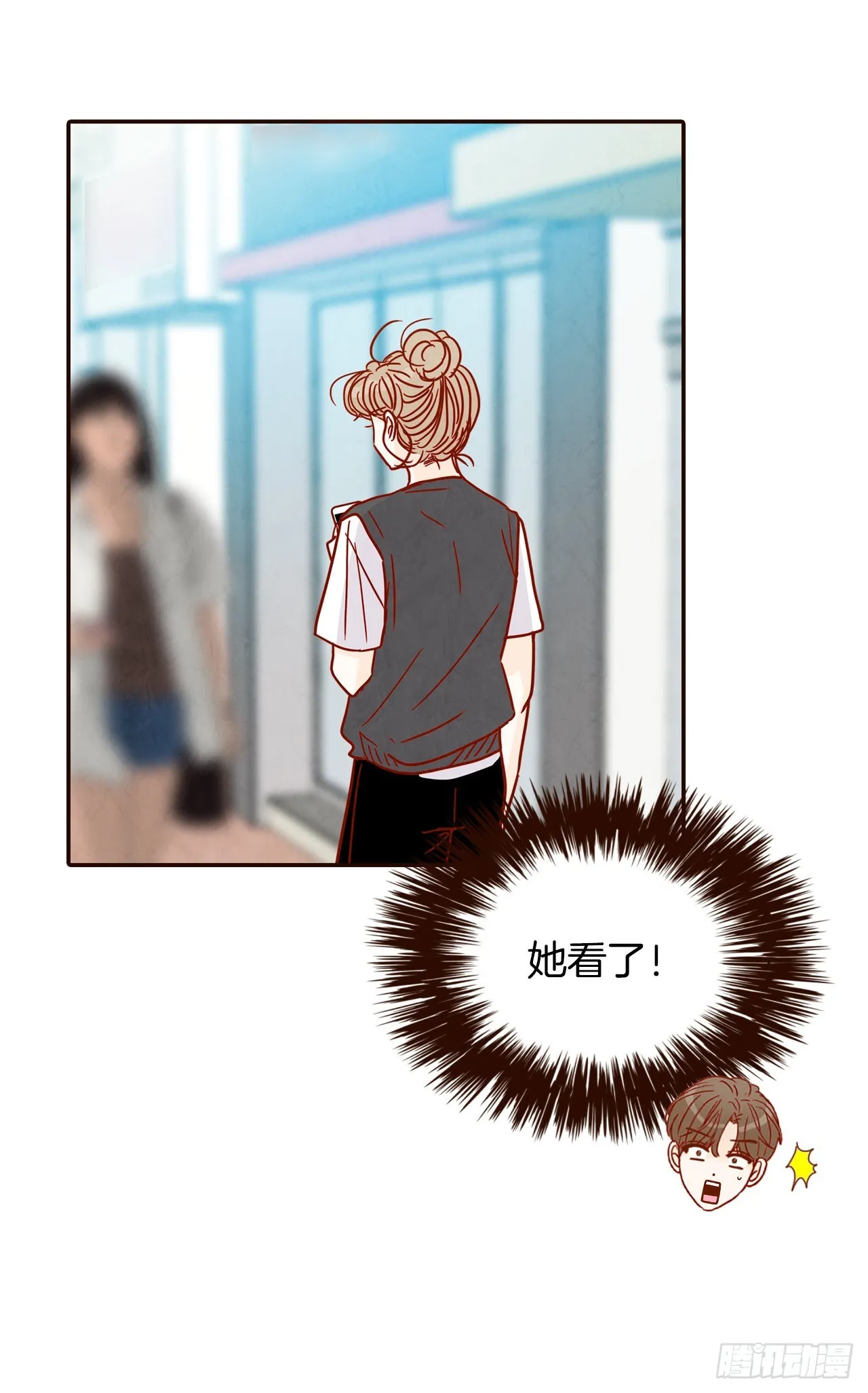 72.黑帽子跟踪狂 第56页