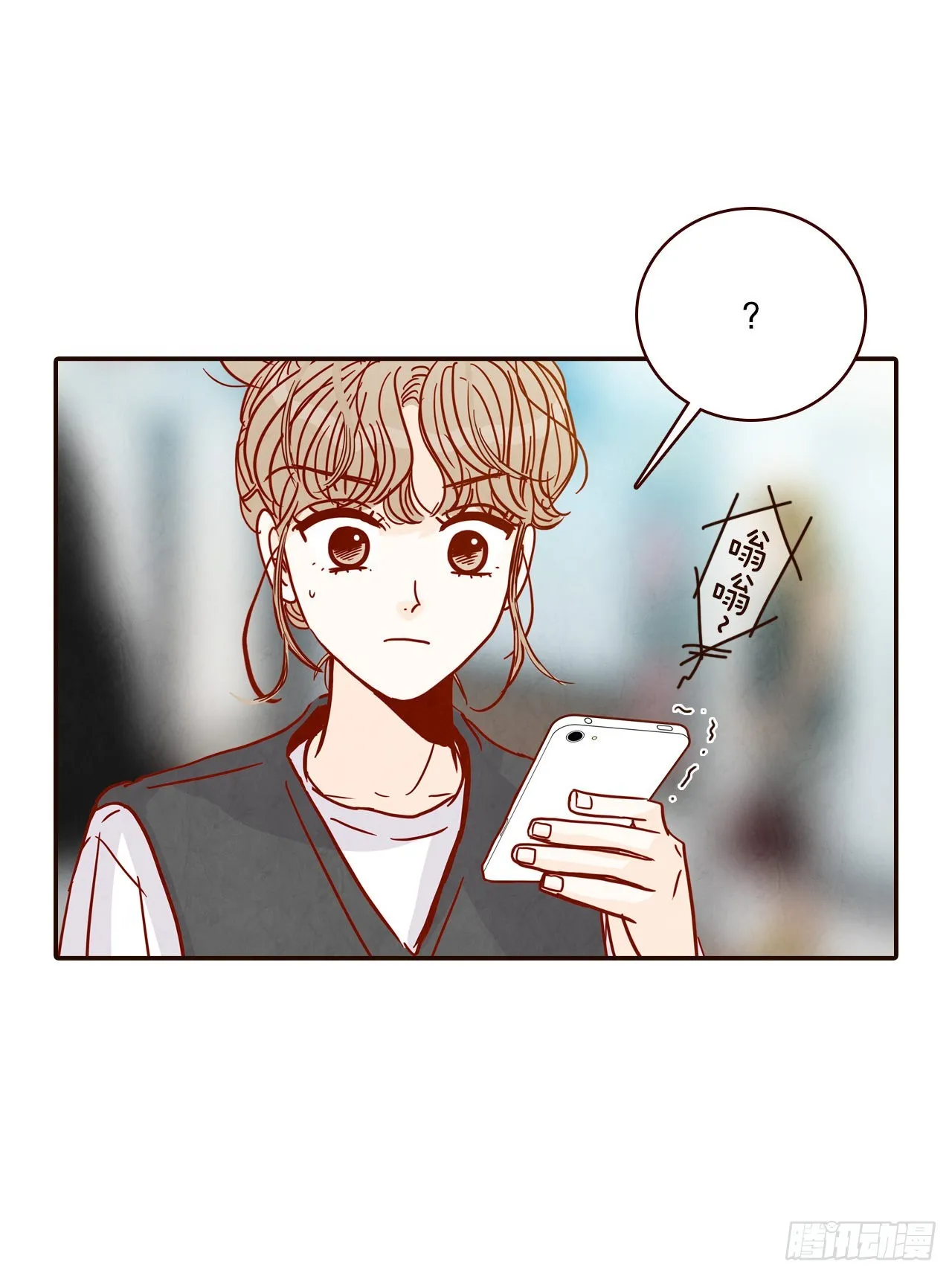 72.黑帽子跟踪狂 第57页