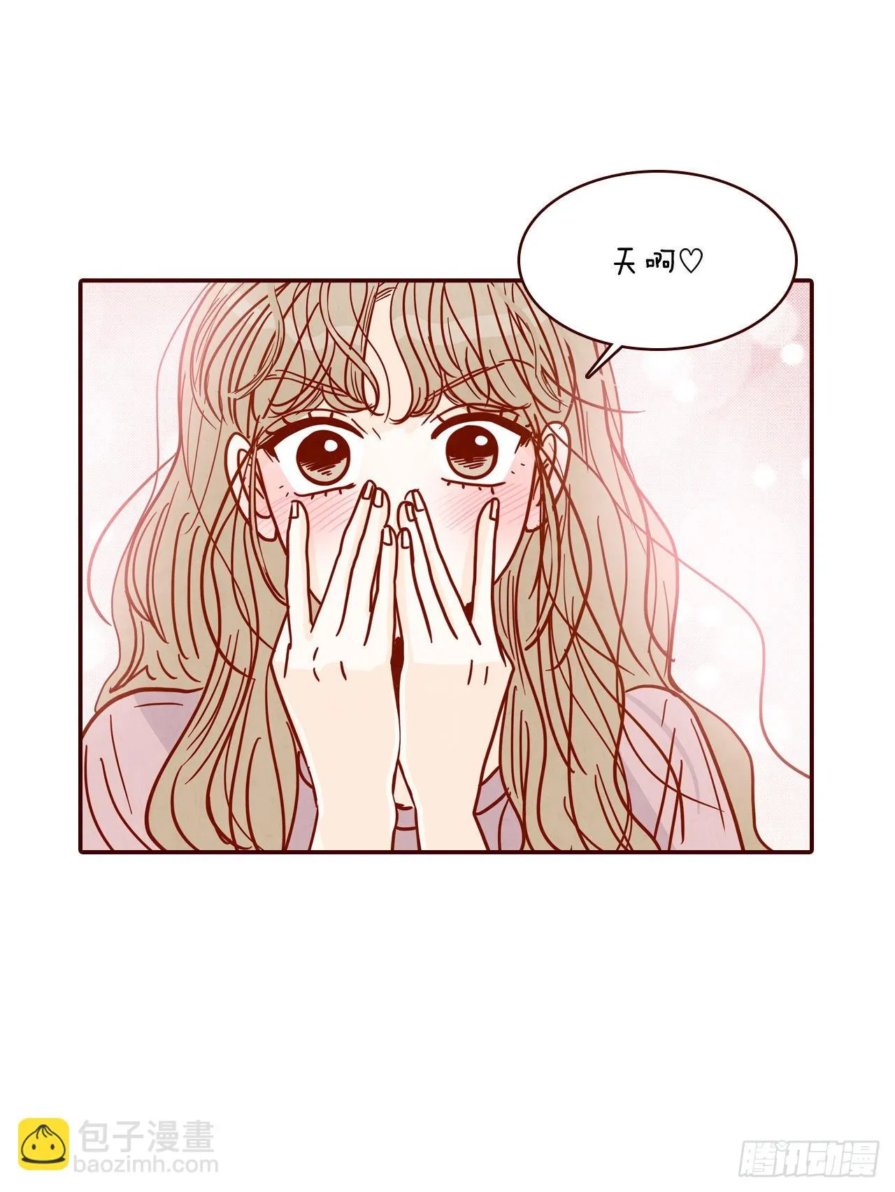 71.跟静薇的同居生活 第34页
