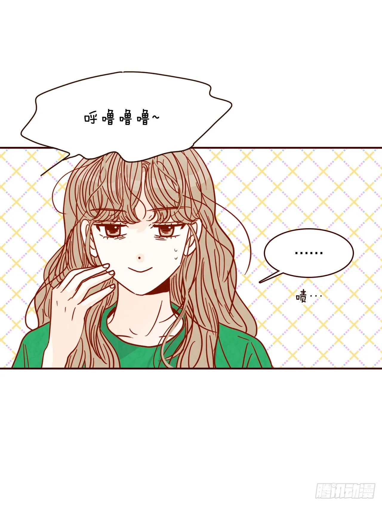 71.跟静薇的同居生活 第48页