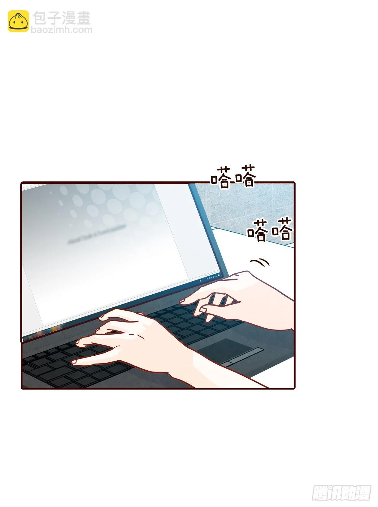 71.跟静薇的同居生活 第59页