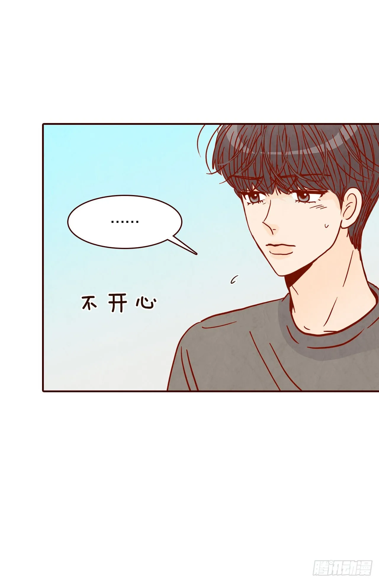 70.当上保镖 第34页