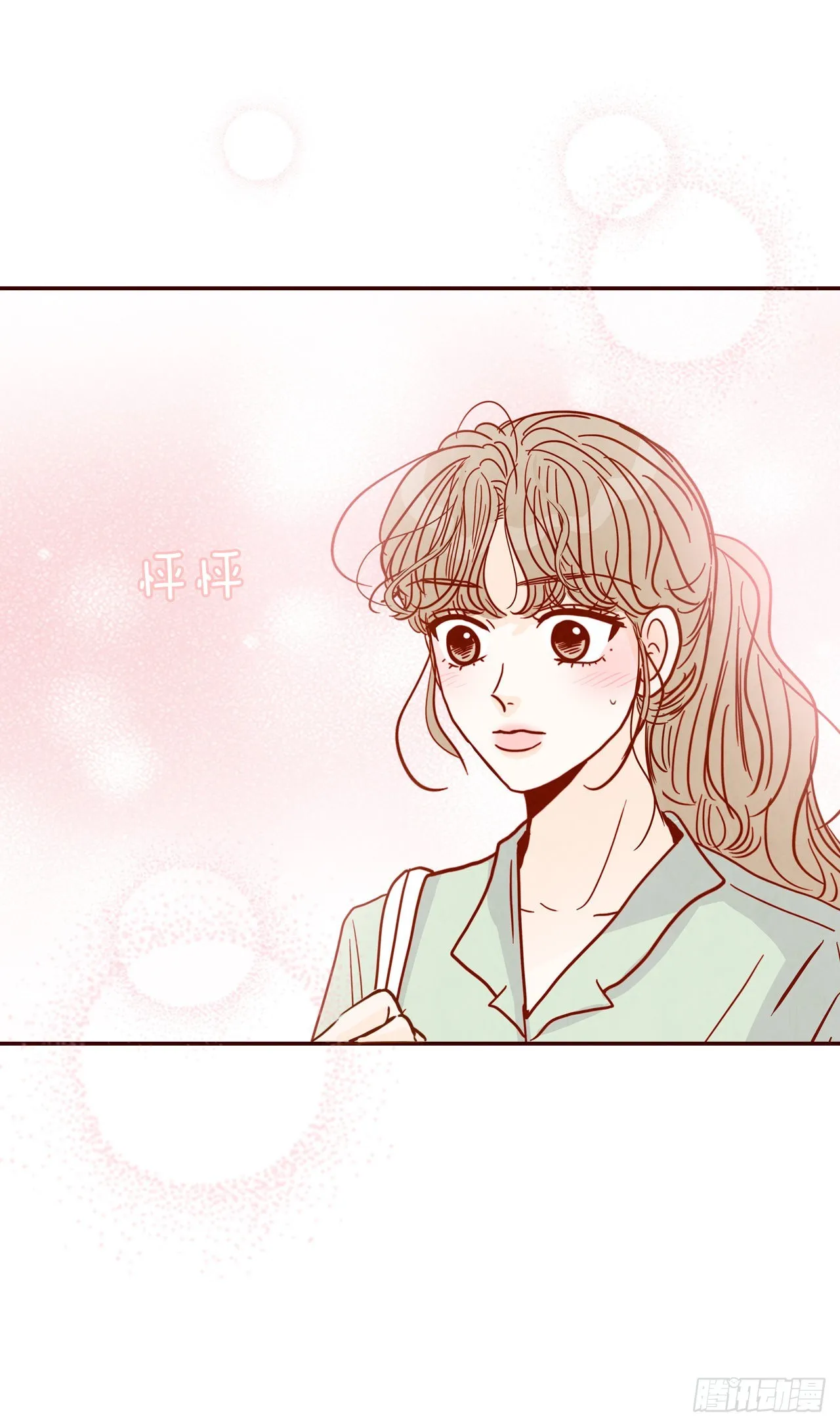 70.当上保镖 第45页