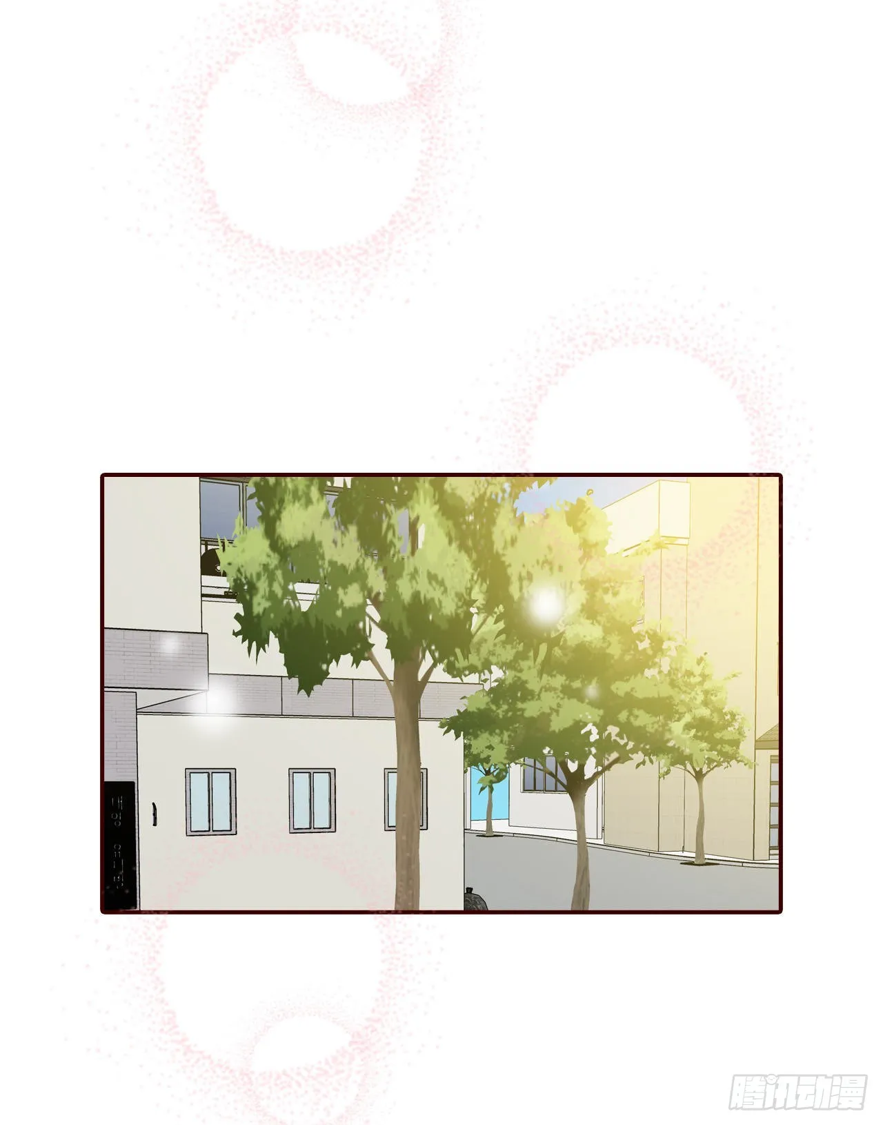 70.当上保镖 第47页