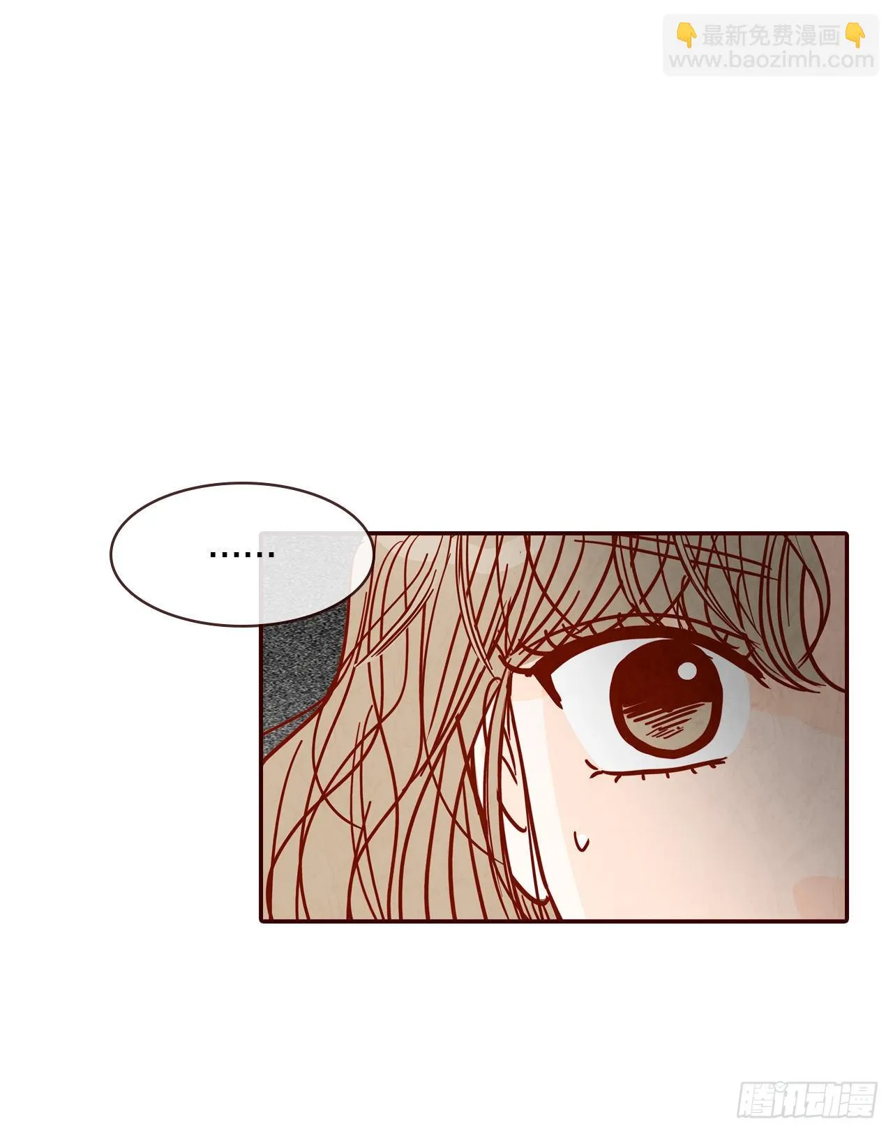 67.陌生人 第45页