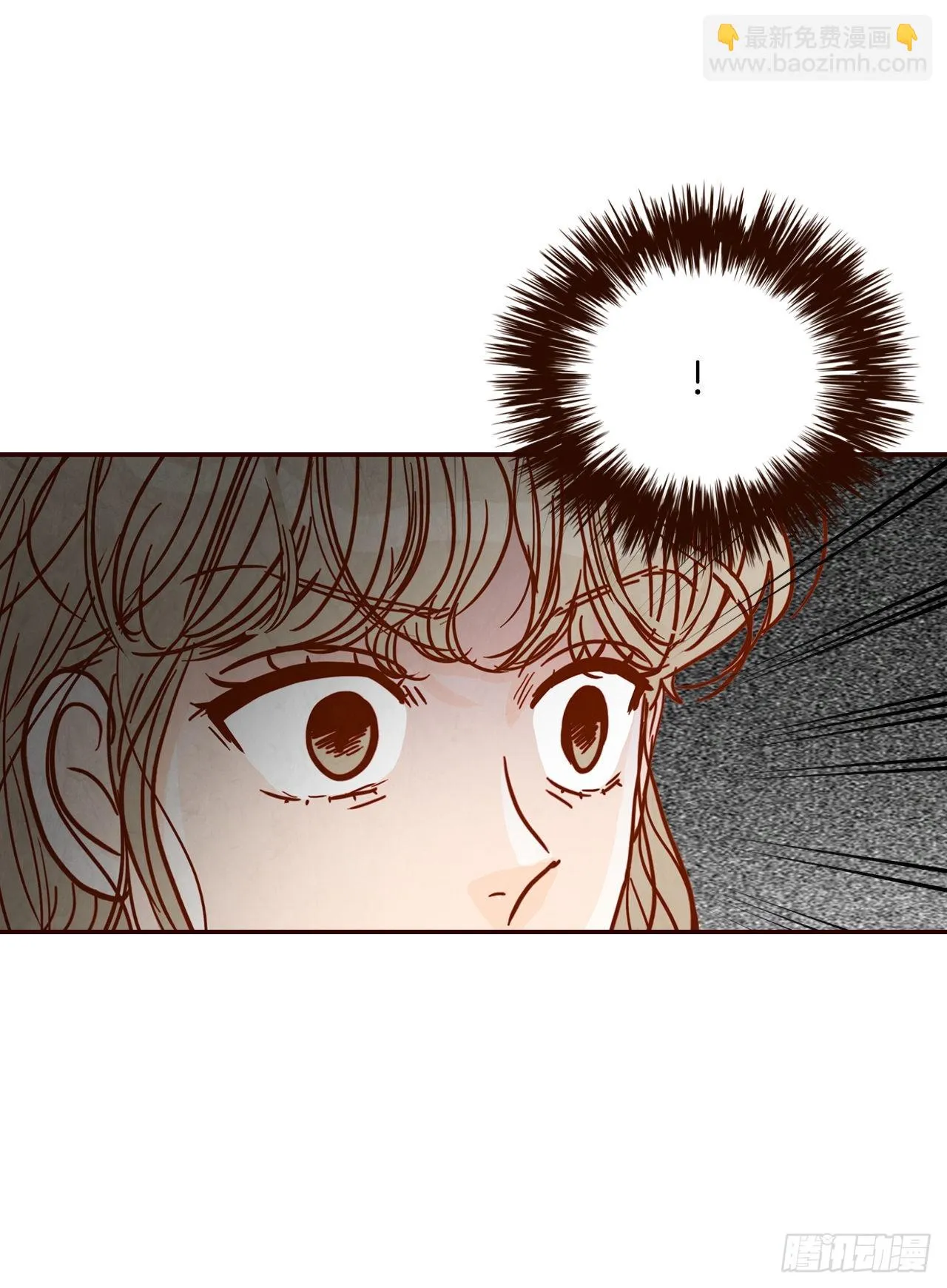 67.陌生人 第50页