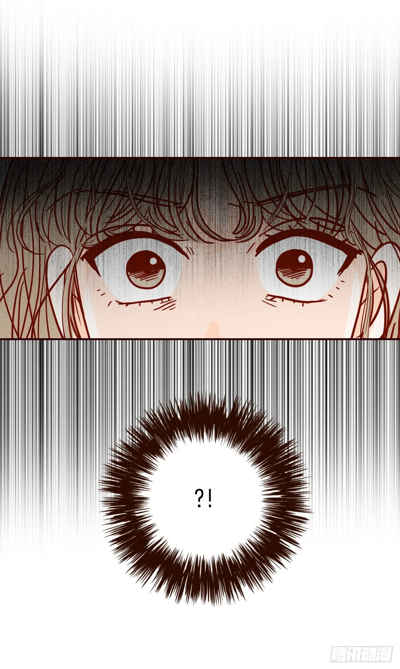 67.陌生人 第54页