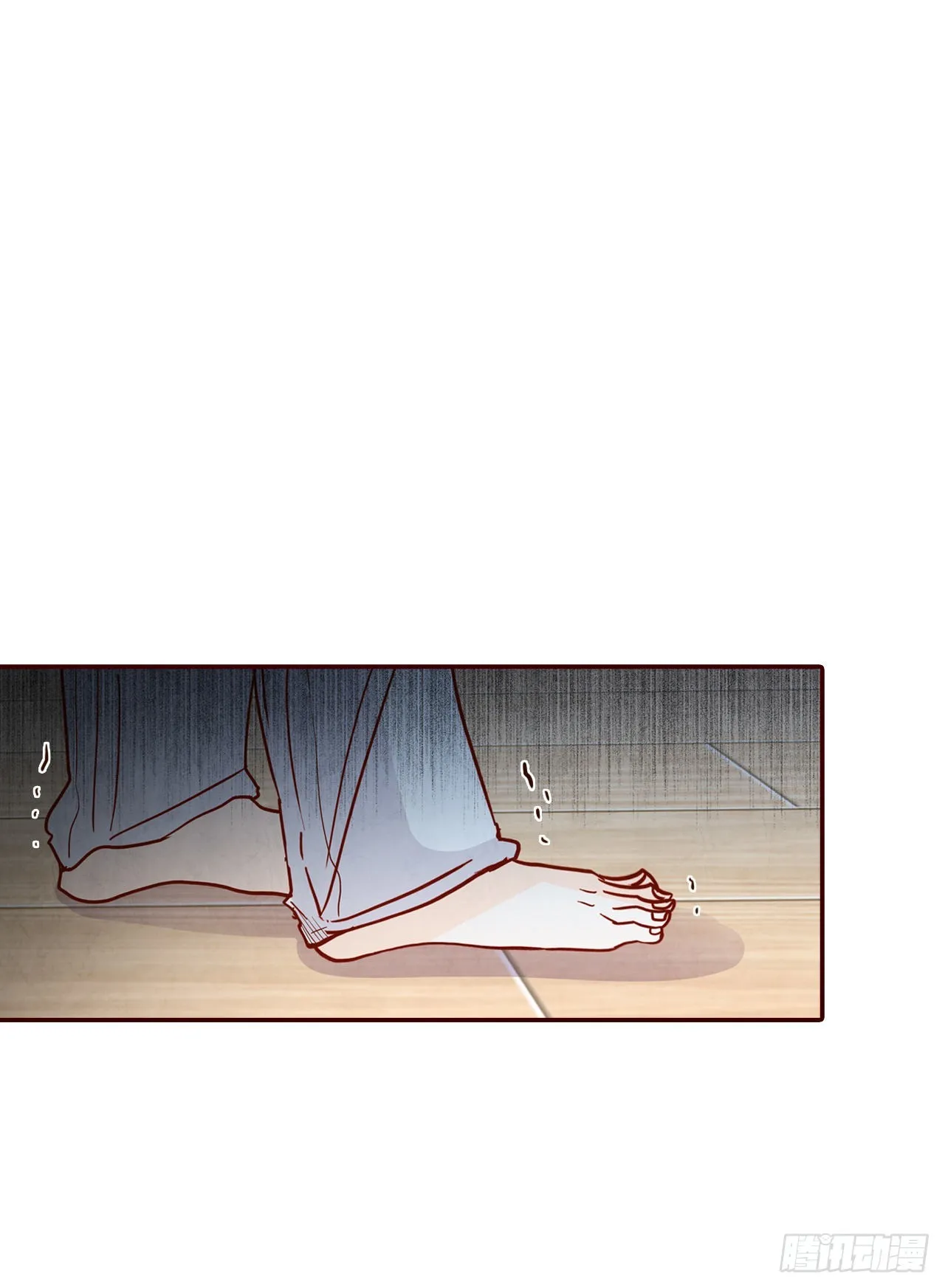 67.陌生人 第56页