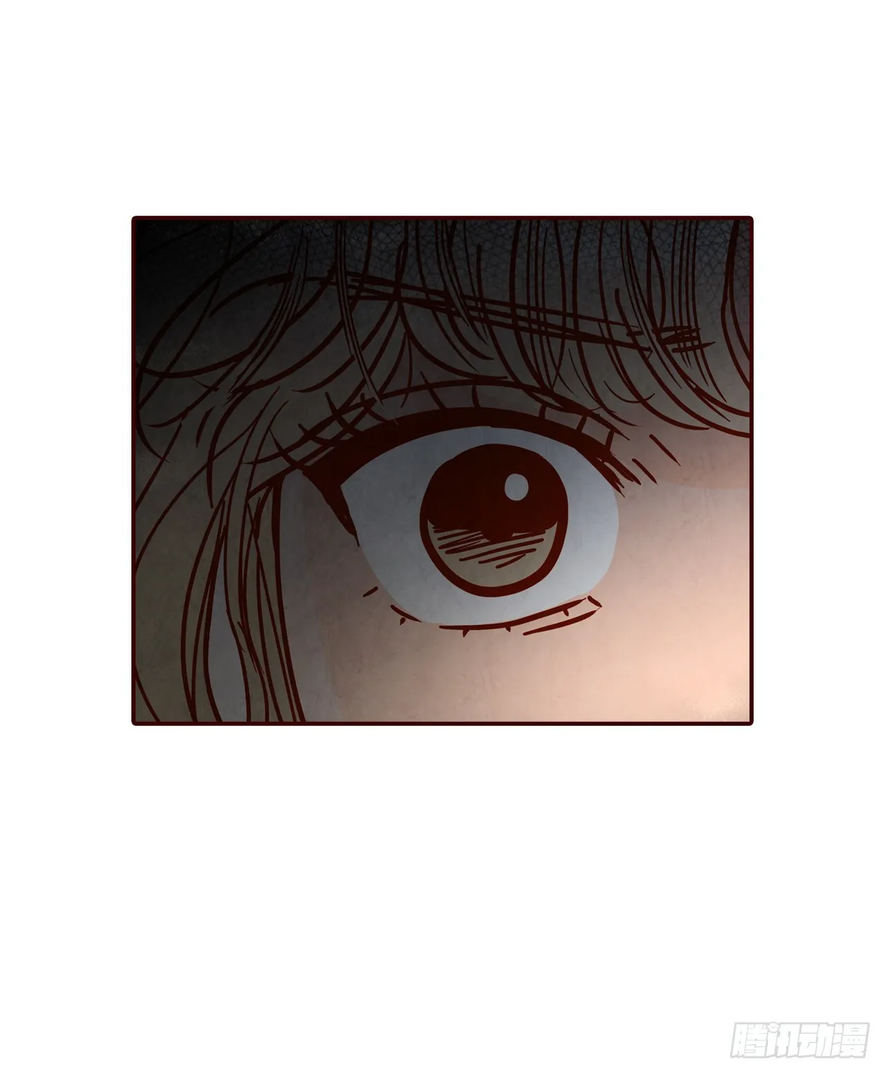 67.陌生人 第68页