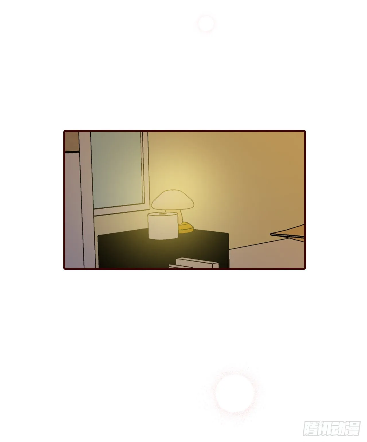 69.留宿 第31页
