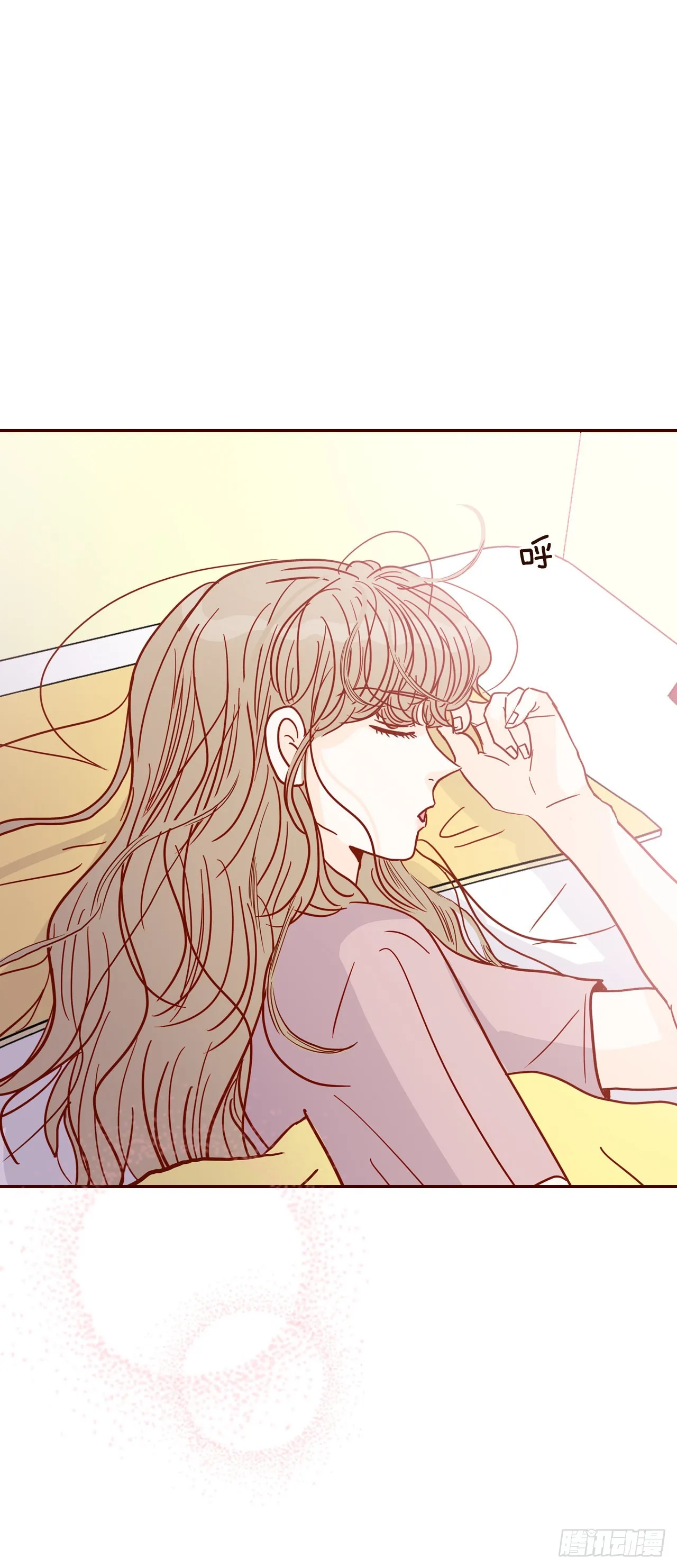 69.留宿 第52页