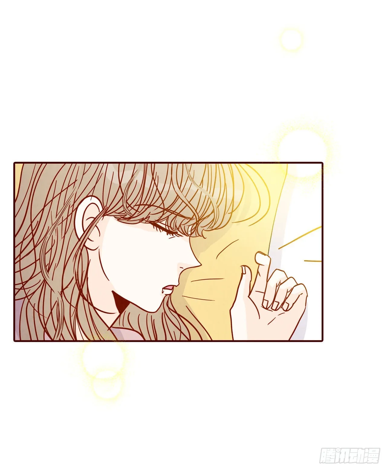 69.留宿 第56页