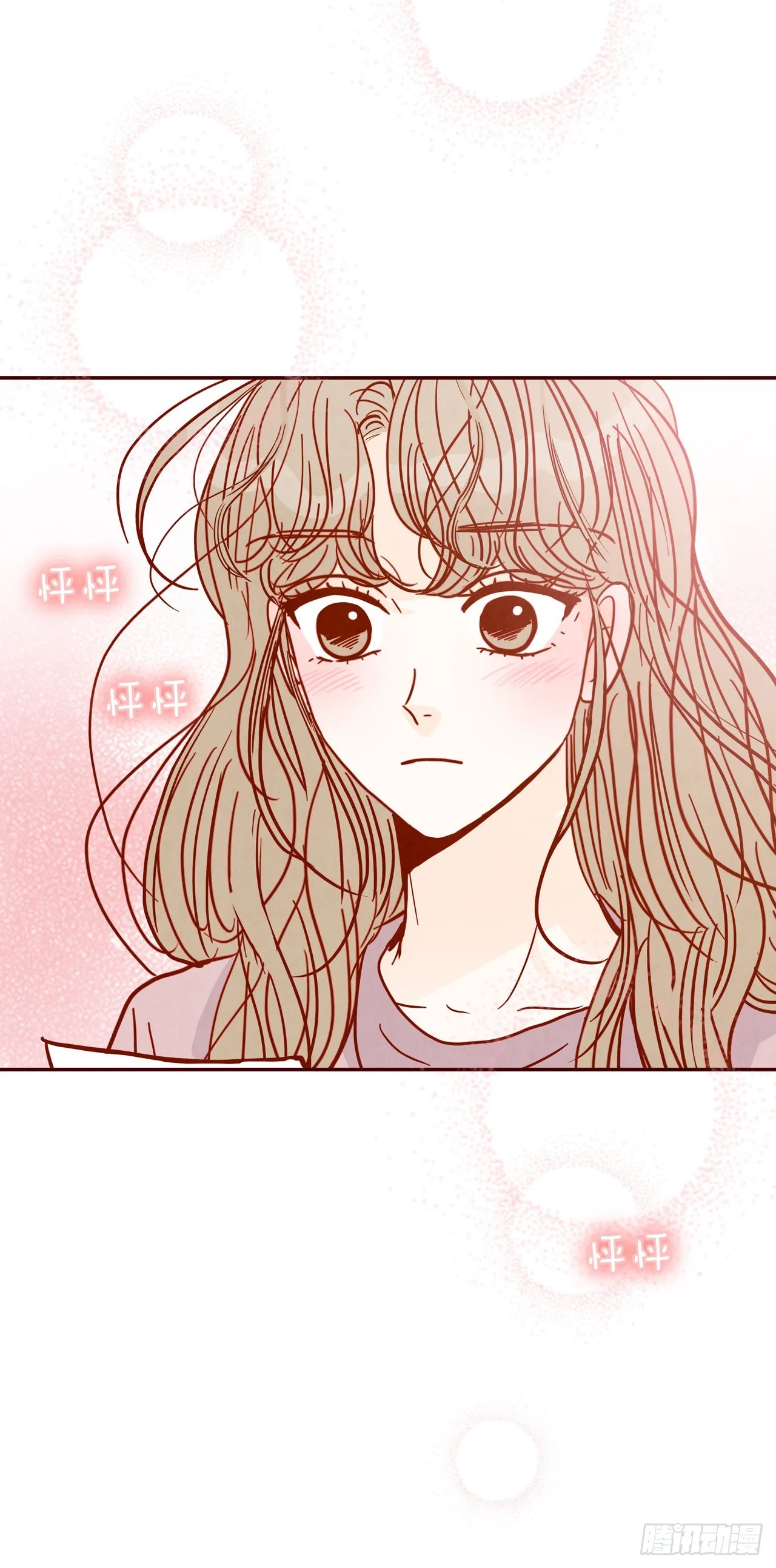 69.留宿 第67页