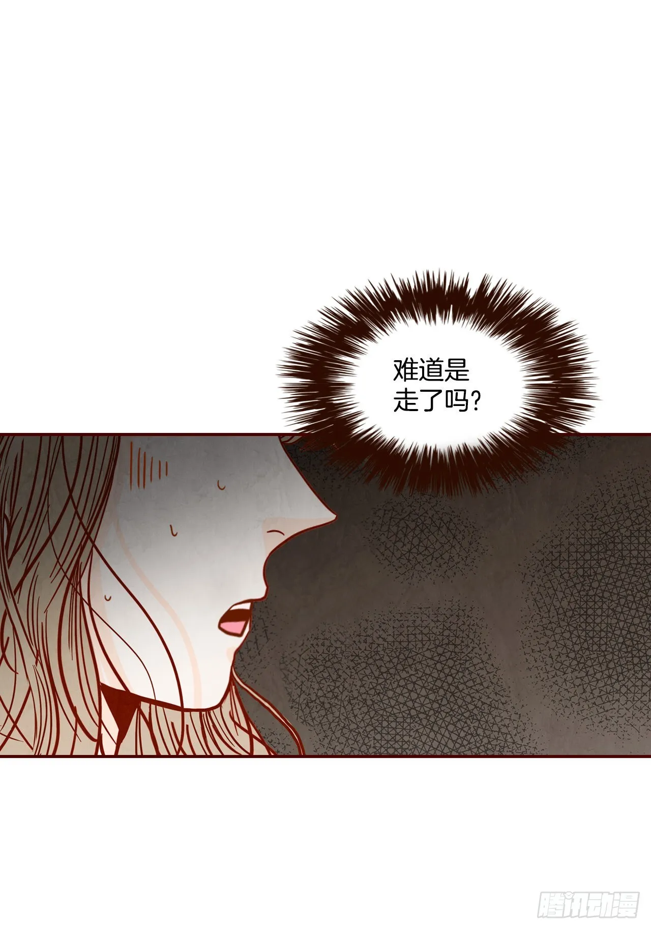 68.报警 第13页
