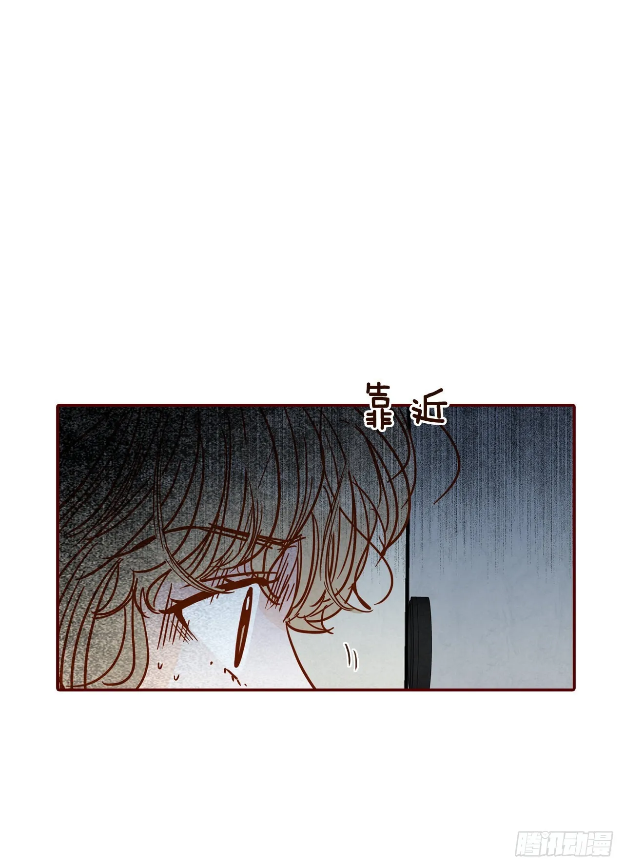 68.报警 第14页