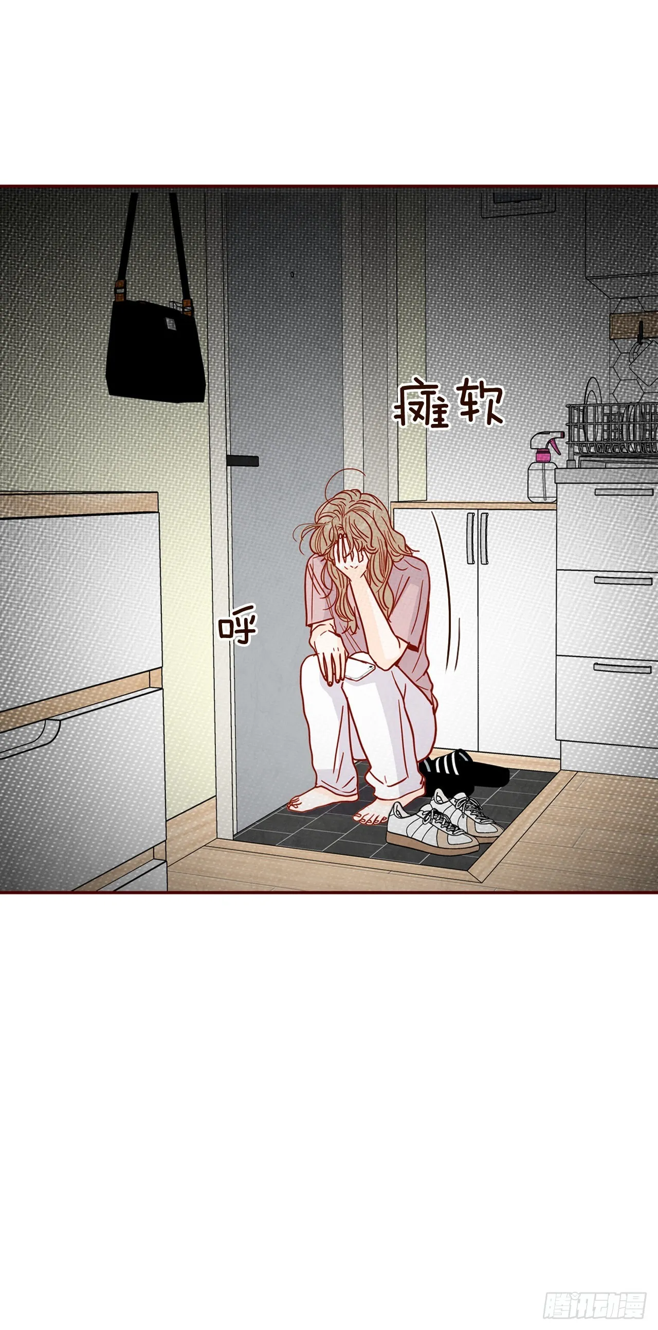 68.报警 第17页
