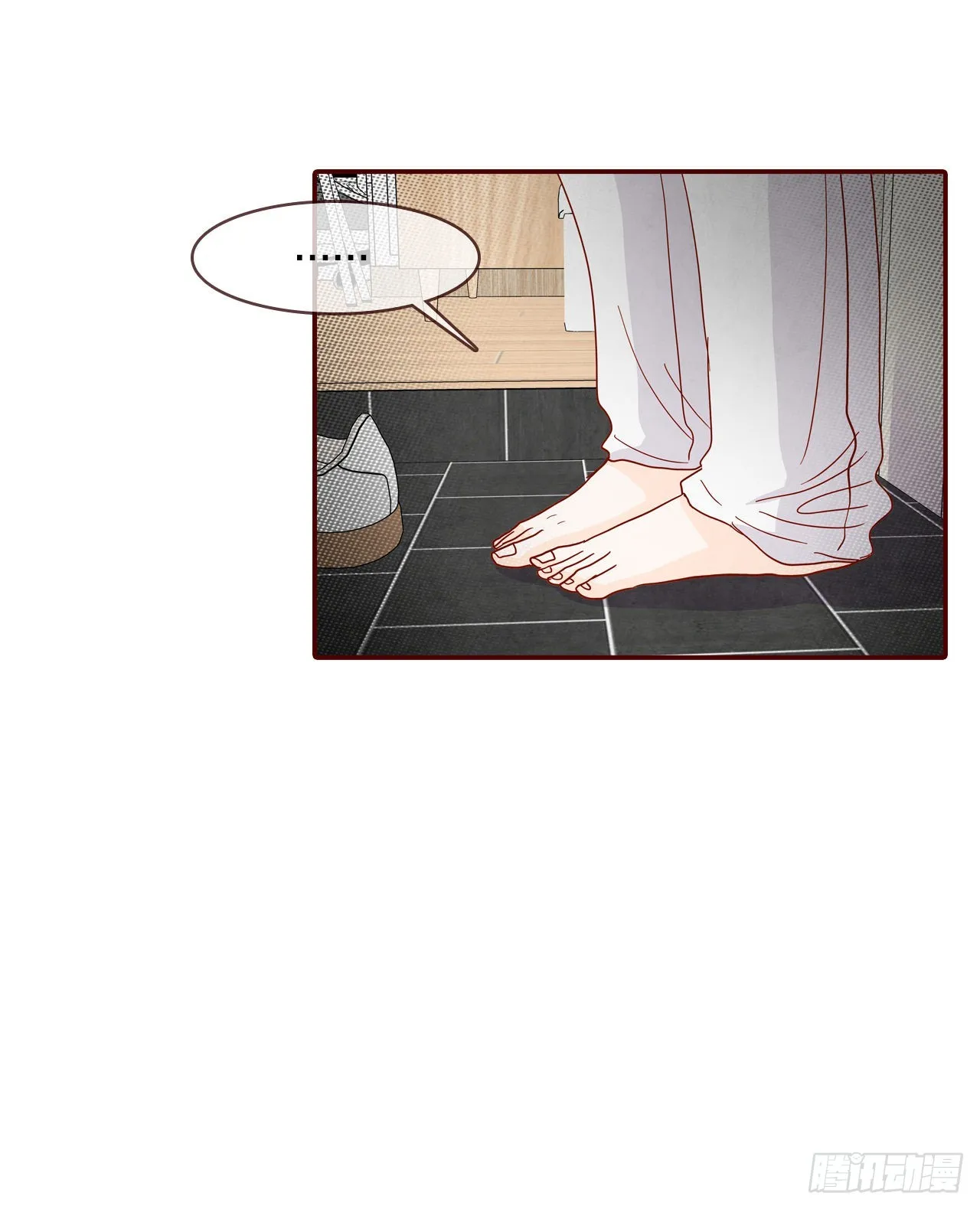 68.报警 第23页