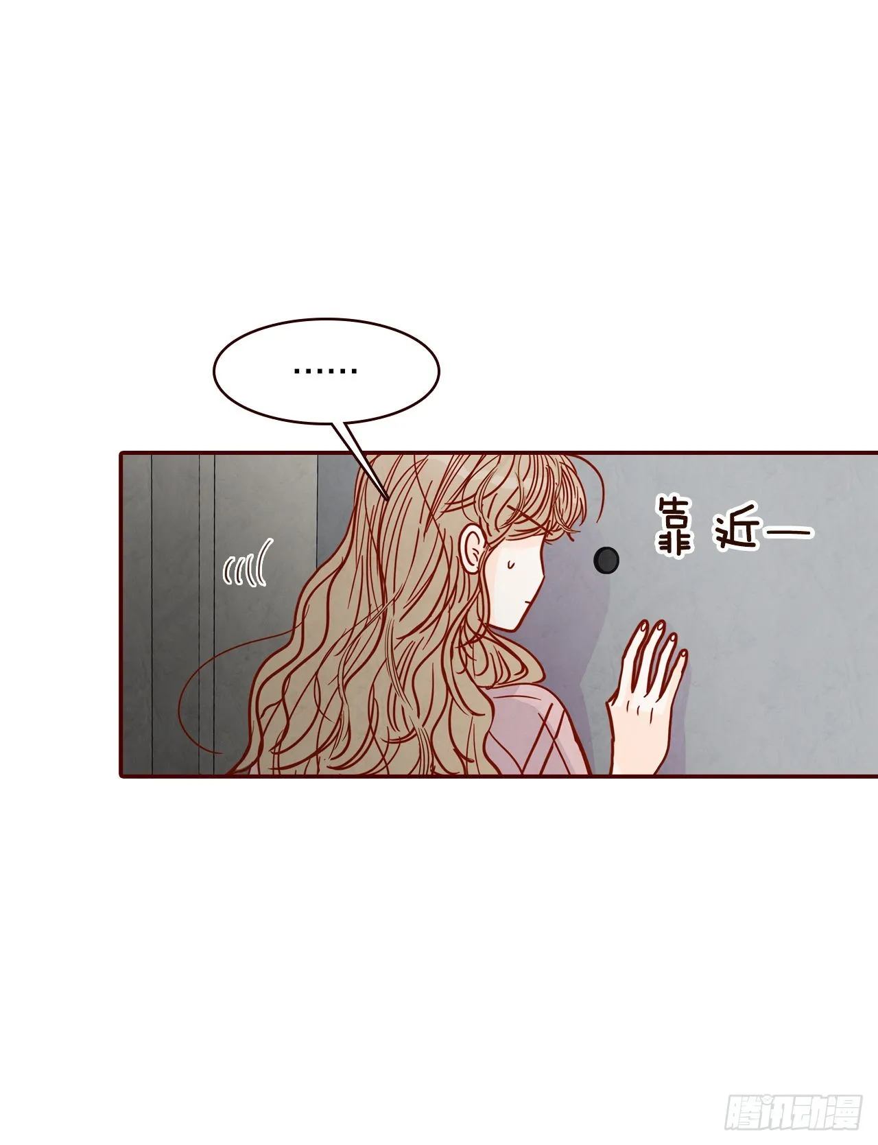 68.报警 第34页