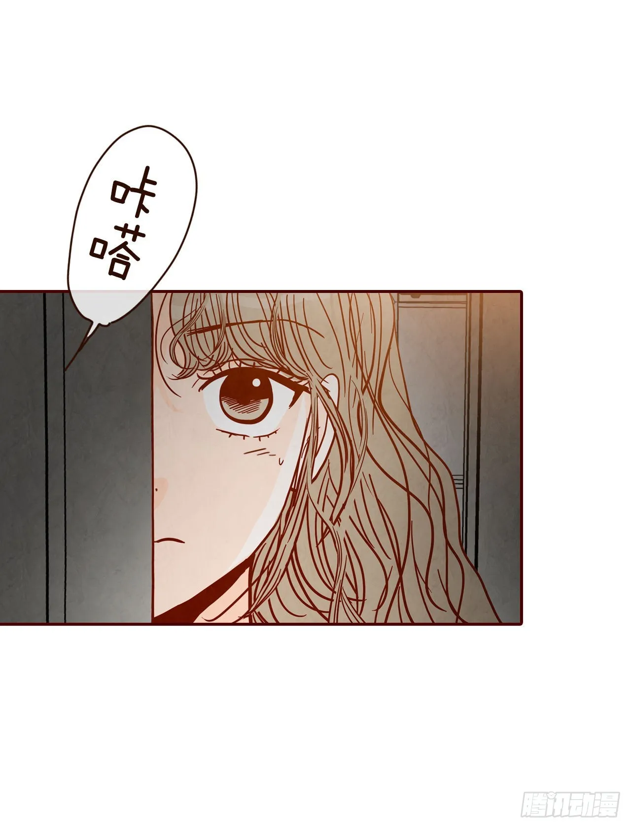 68.报警 第35页