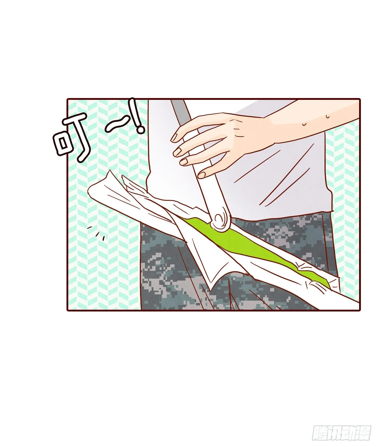 68.报警 第40页