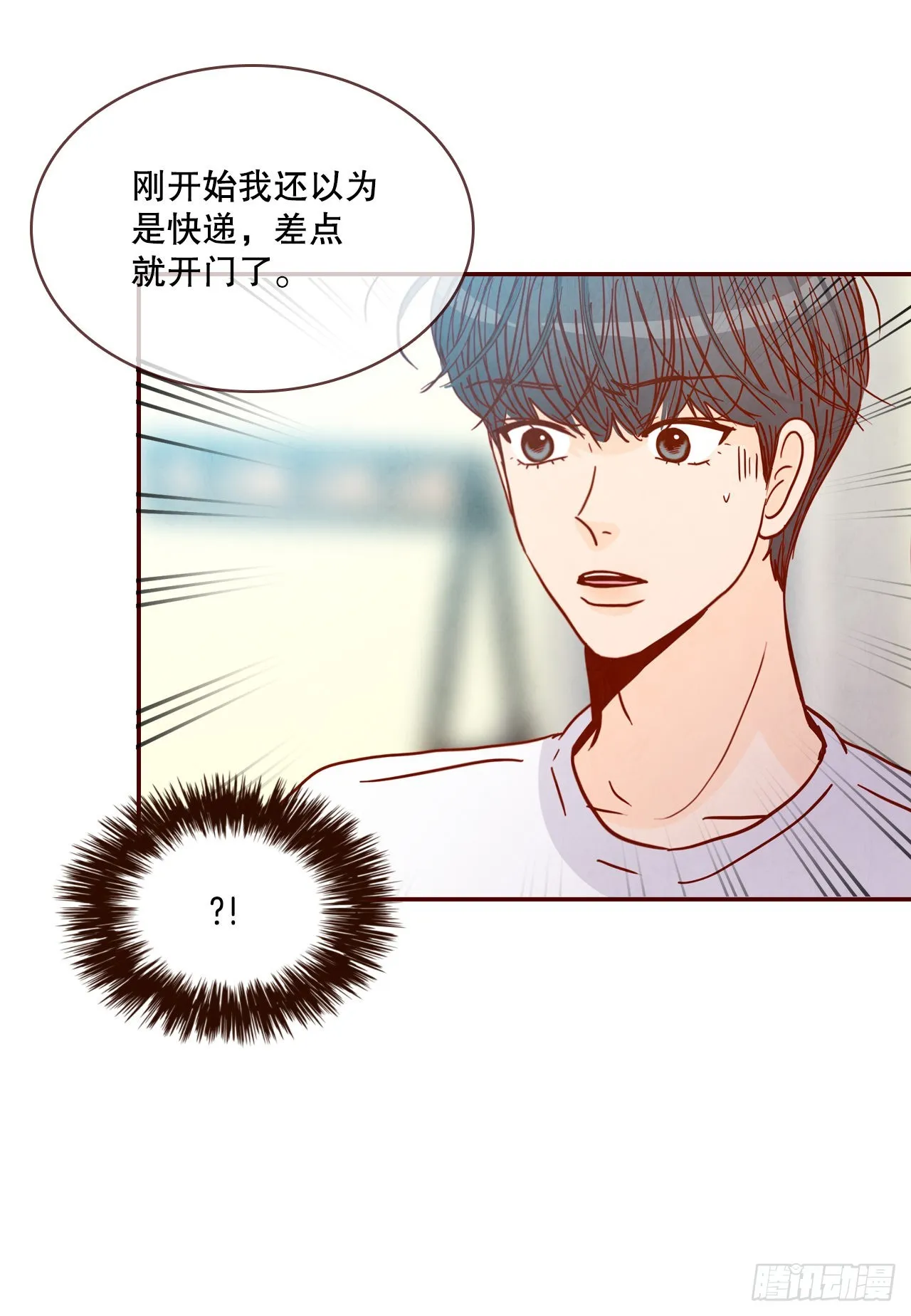 68.报警 第47页