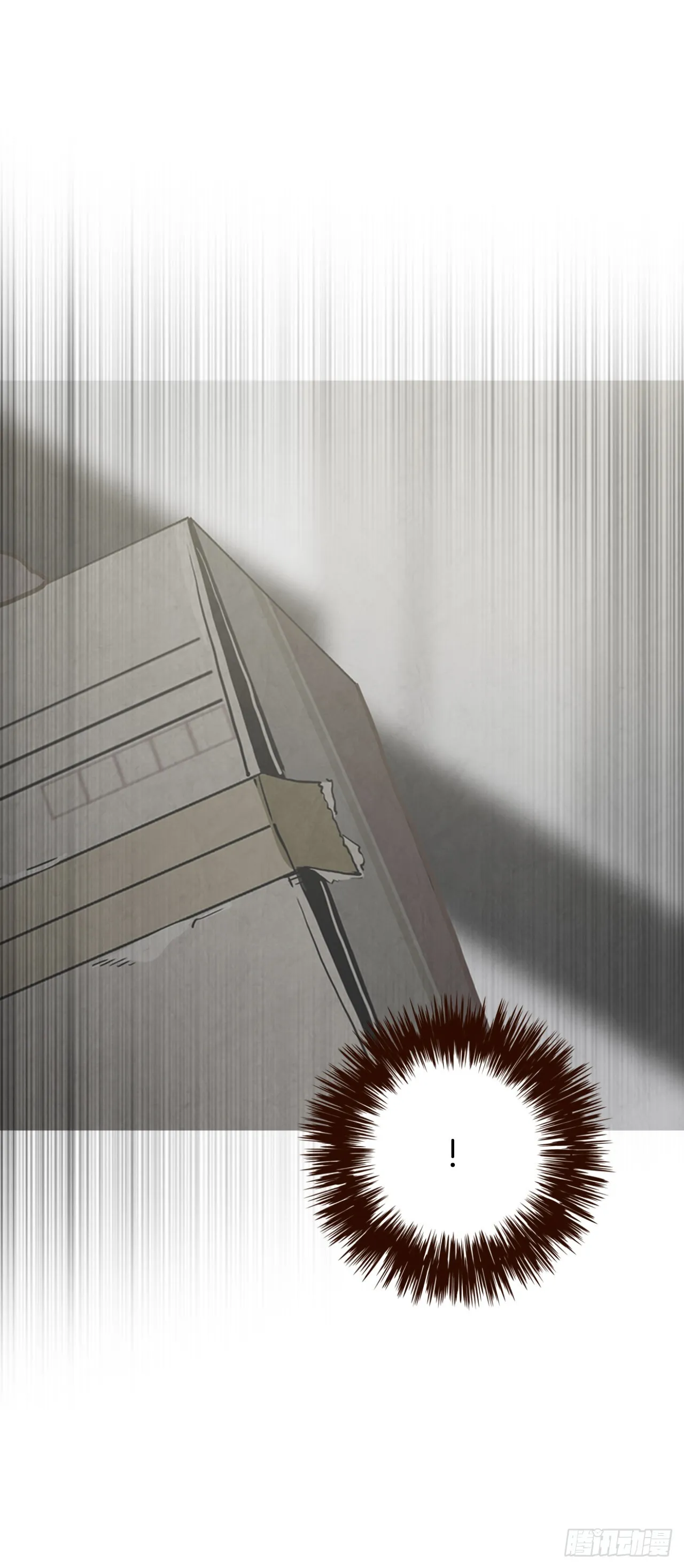 68.报警 第65页