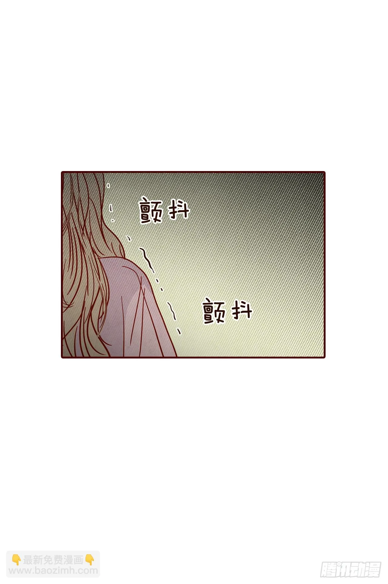 68.报警 第72页