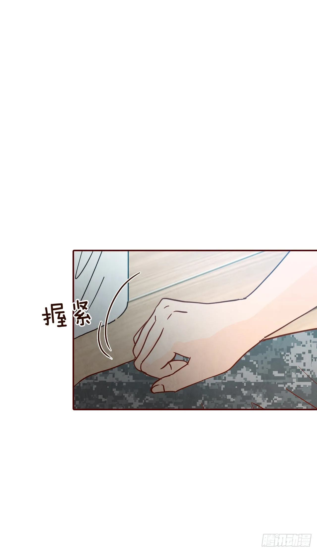 68.报警 第75页