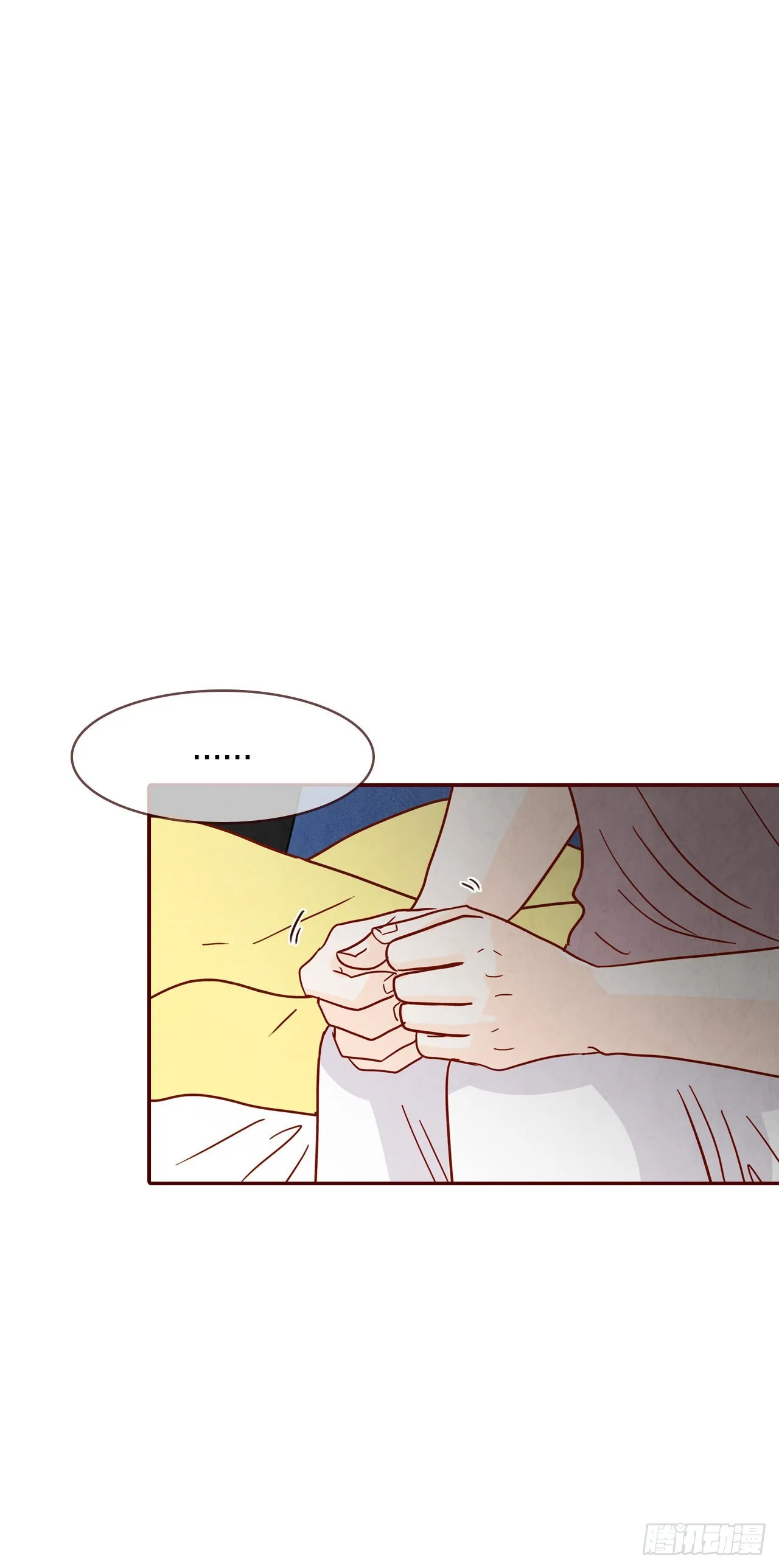 68.报警 第77页
