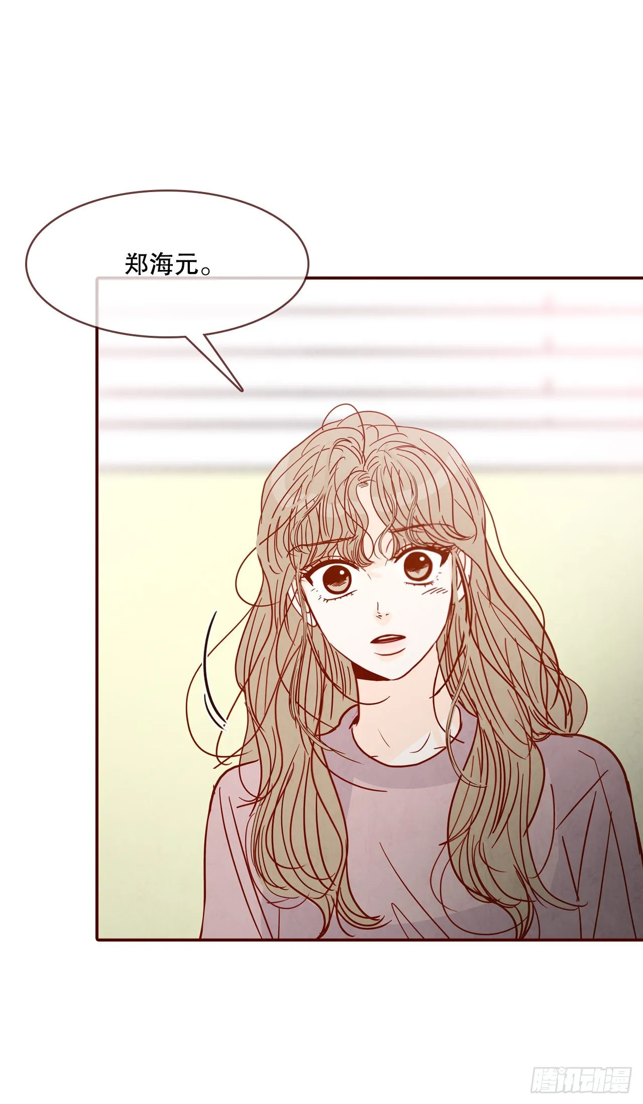 68.报警 第79页