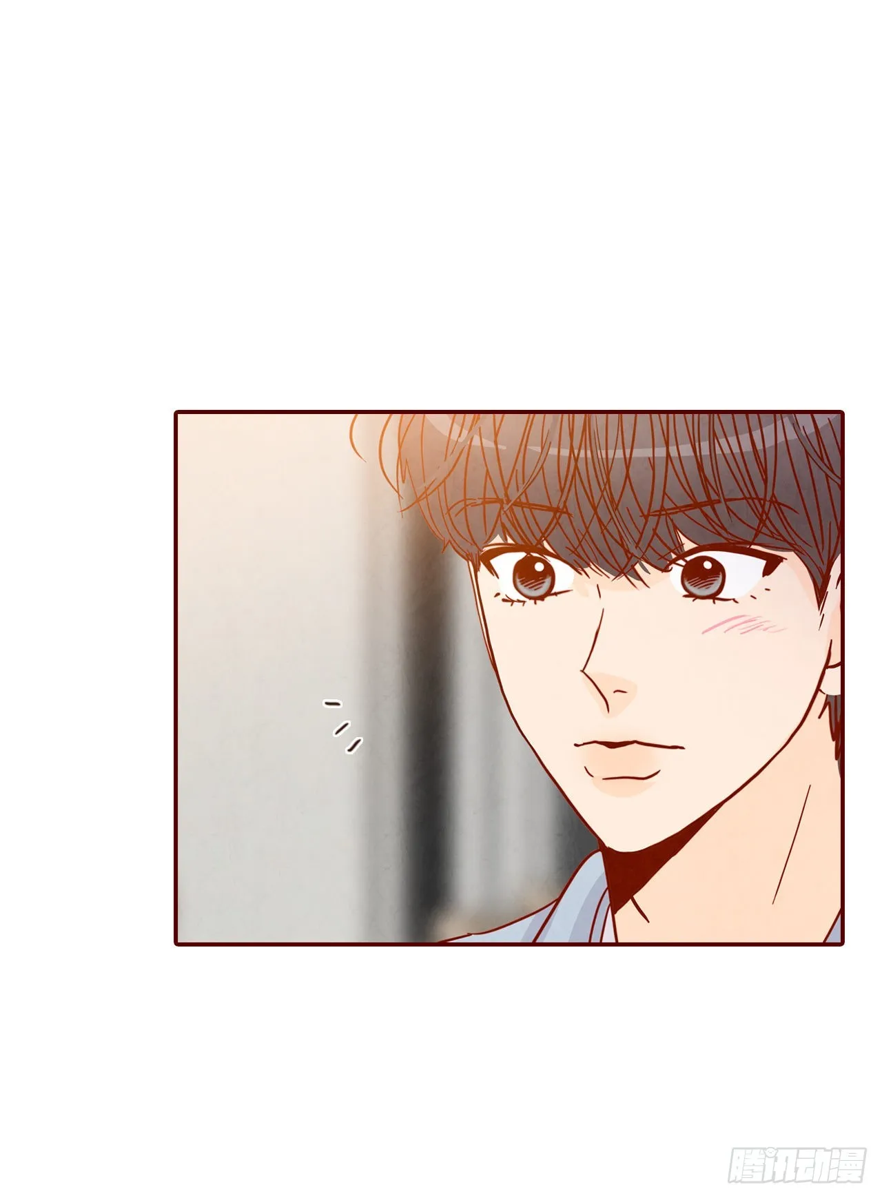 66.郑海元请客 第50页