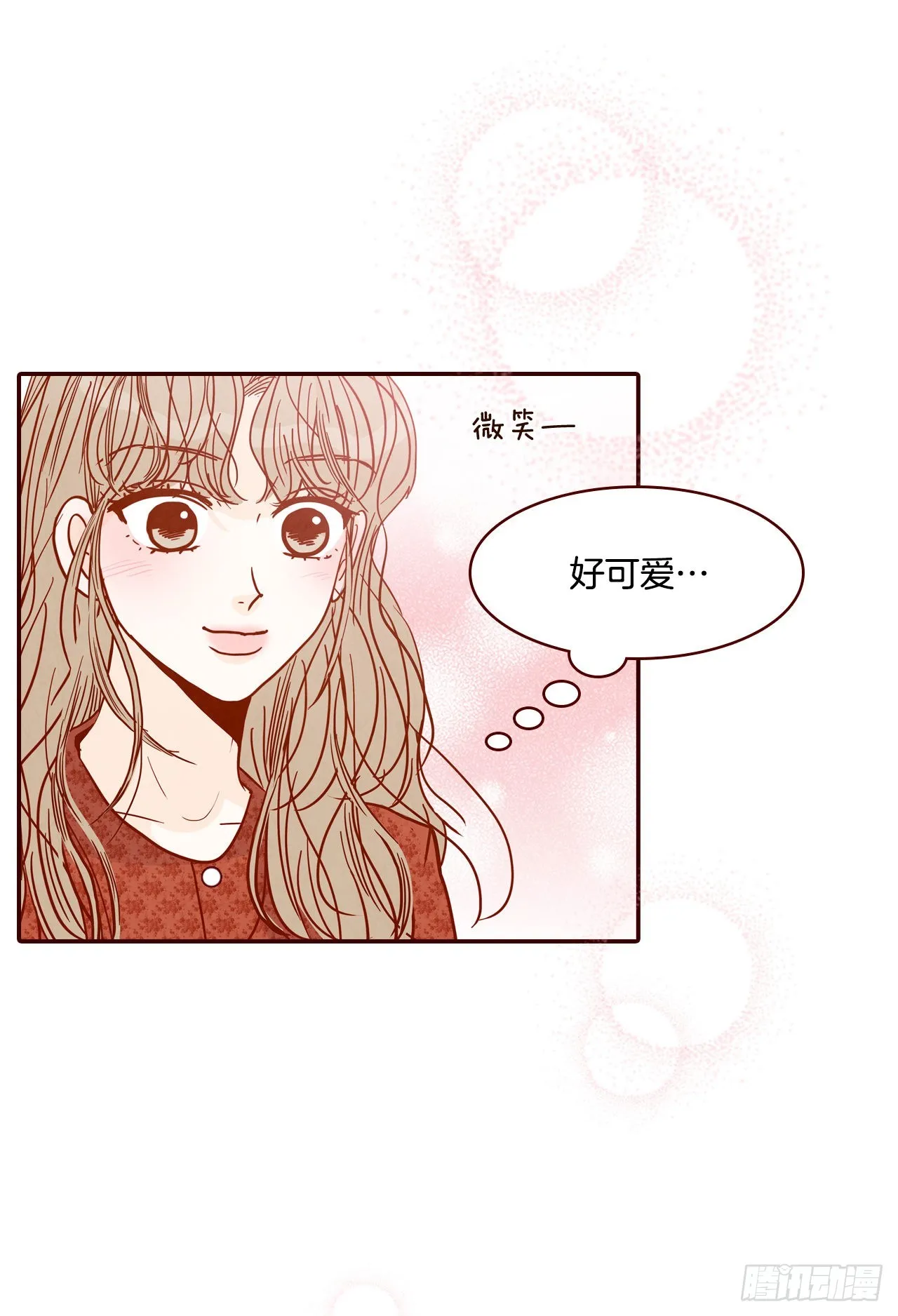 64.看电影 第14页