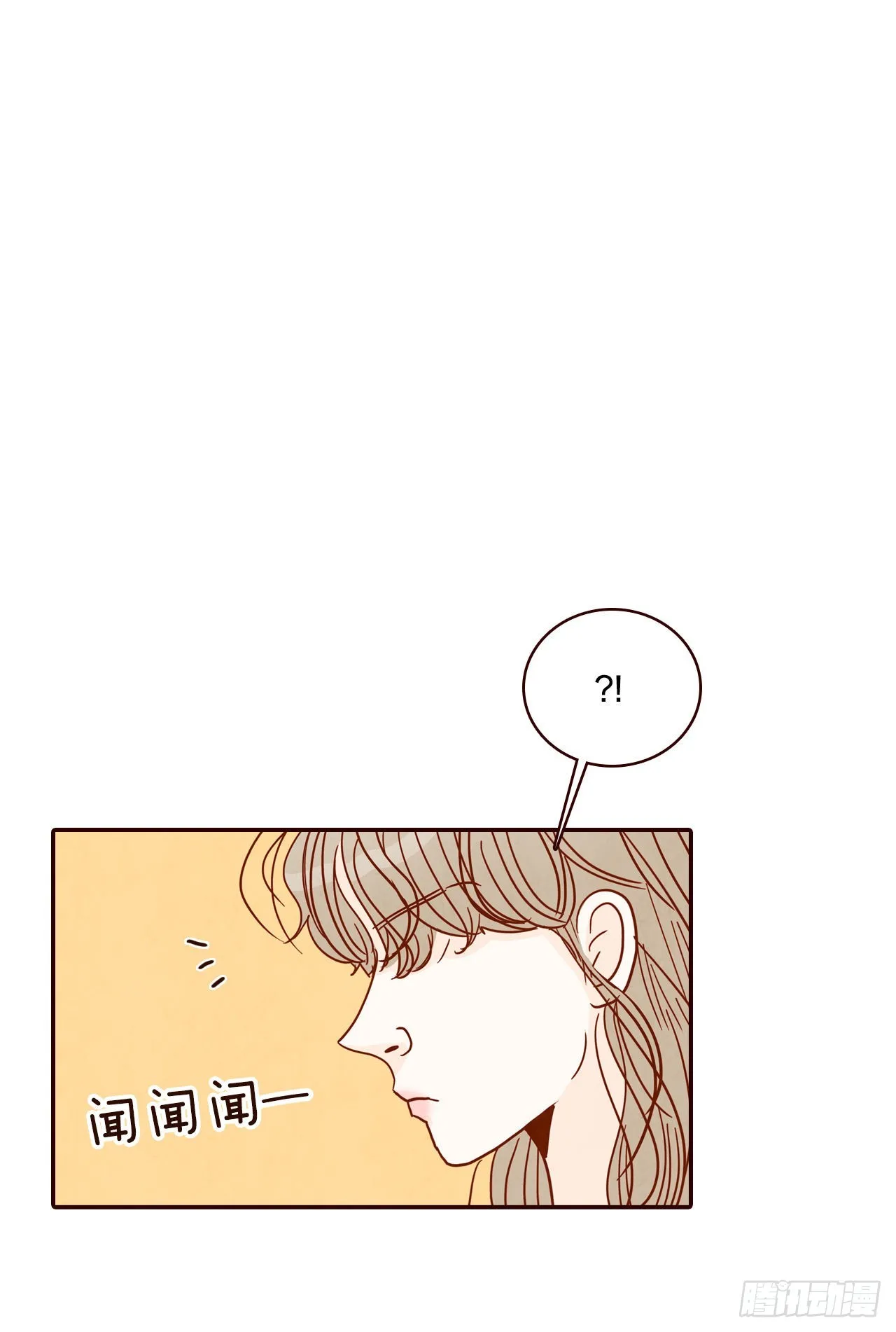 64.看电影 第23页