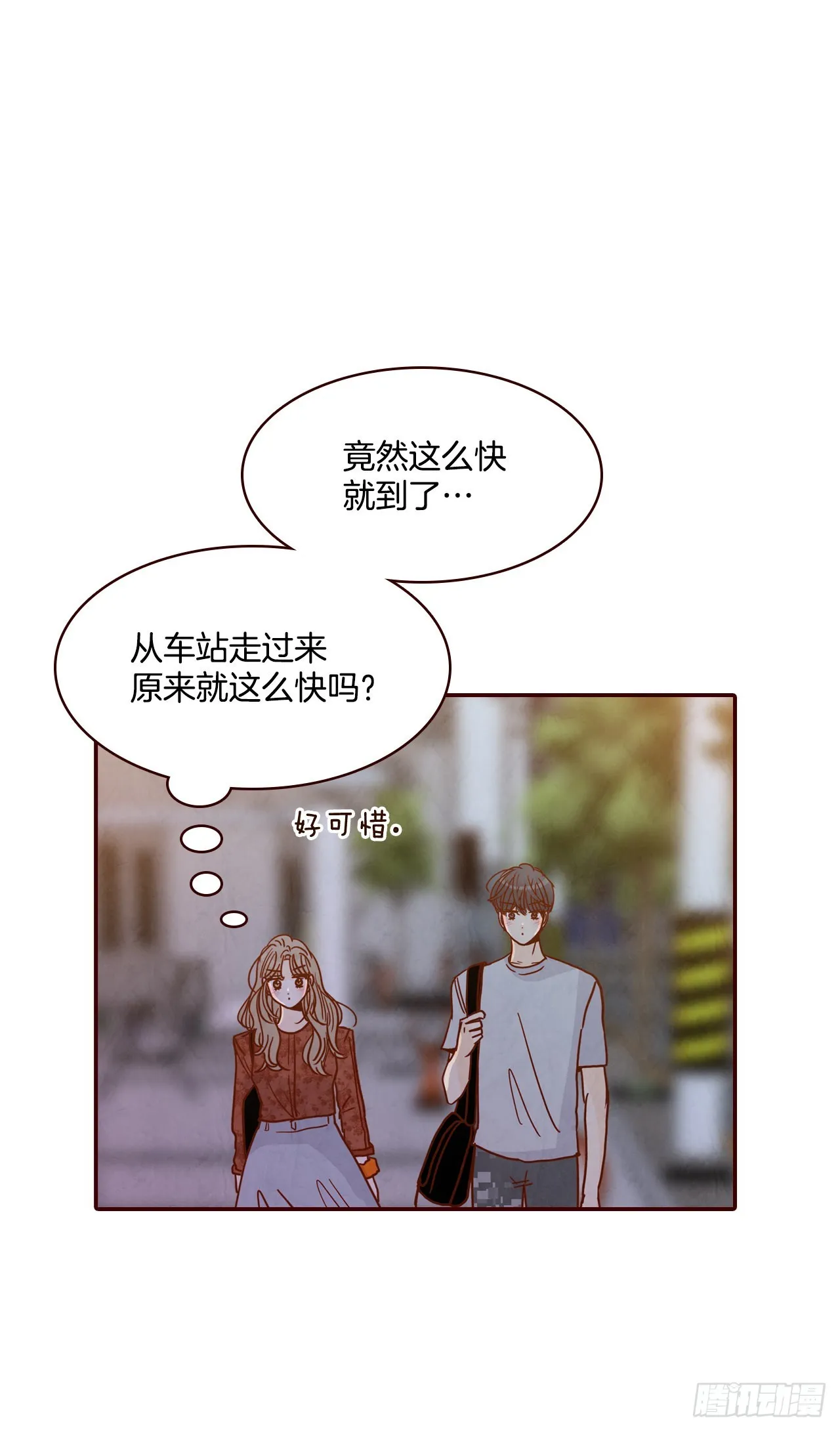 64.看电影 第39页