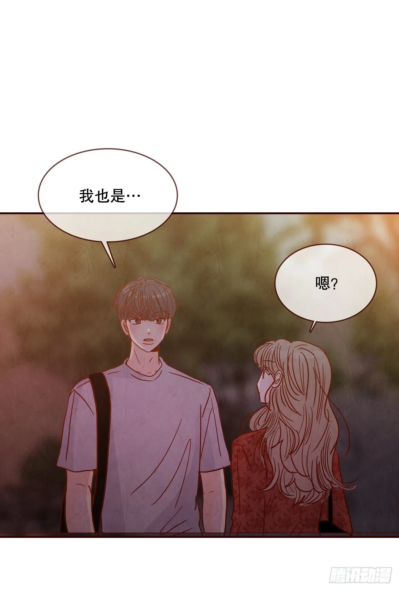 64.看电影 第42页