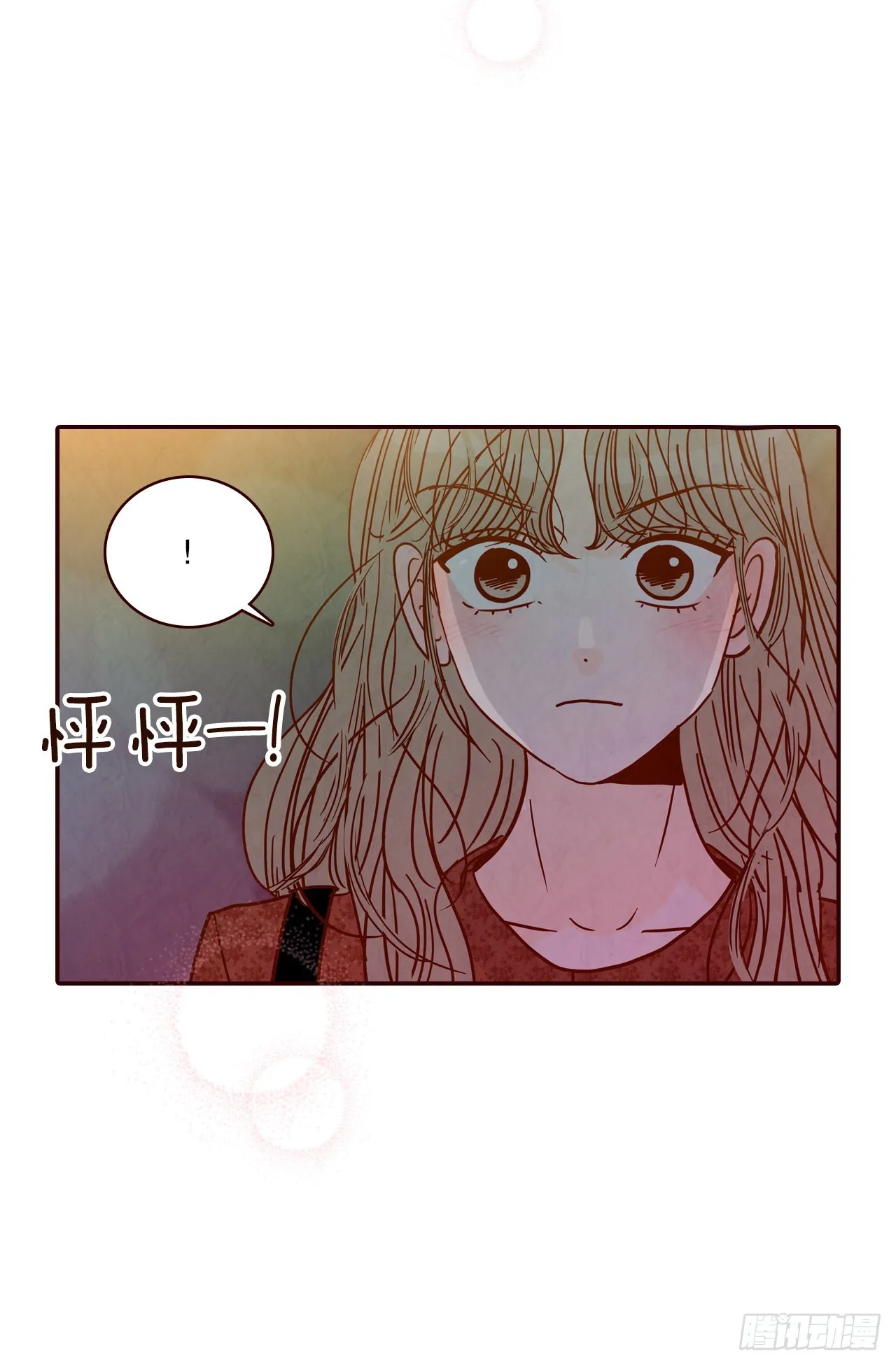 64.看电影 第44页