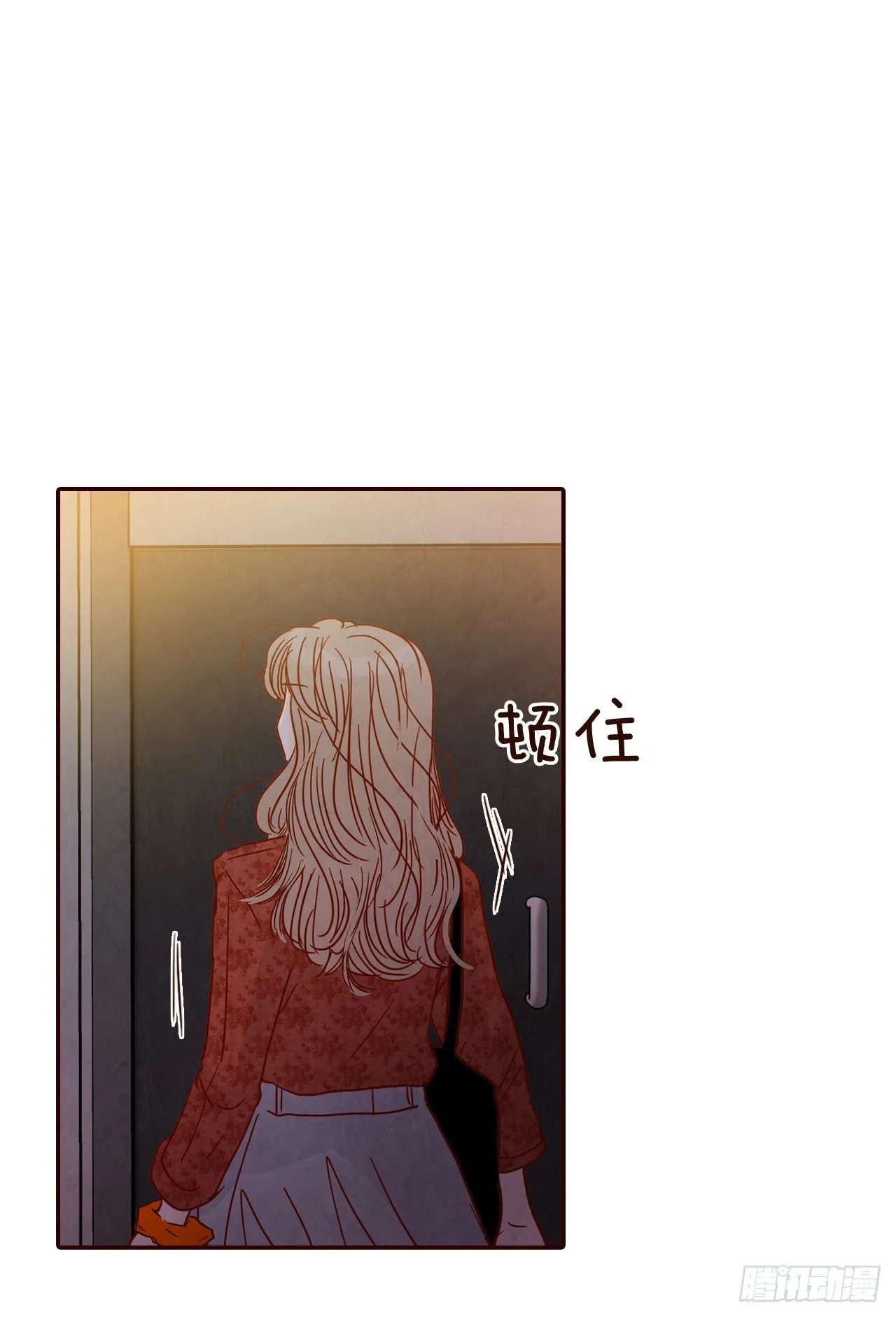 64.看电影 第47页