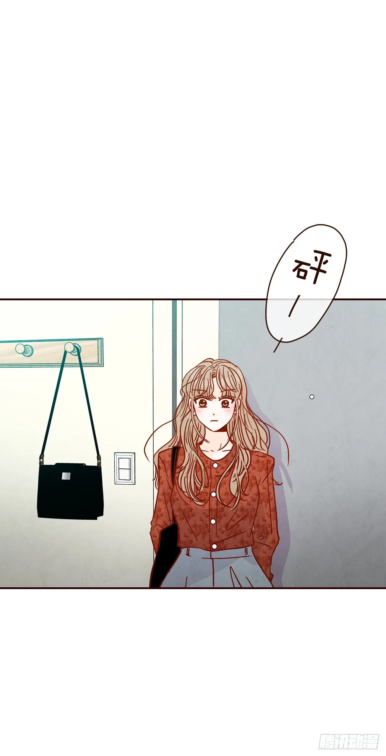 64.看电影 第52页