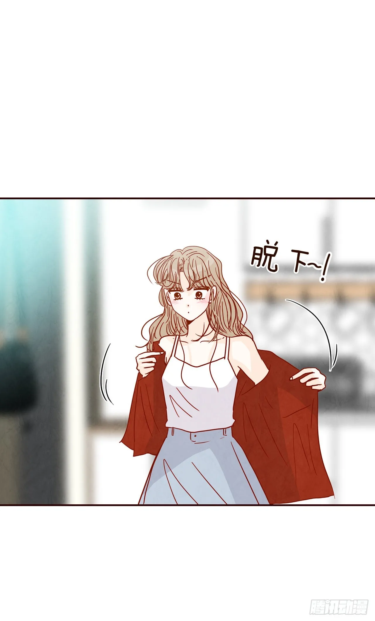 64.看电影 第54页