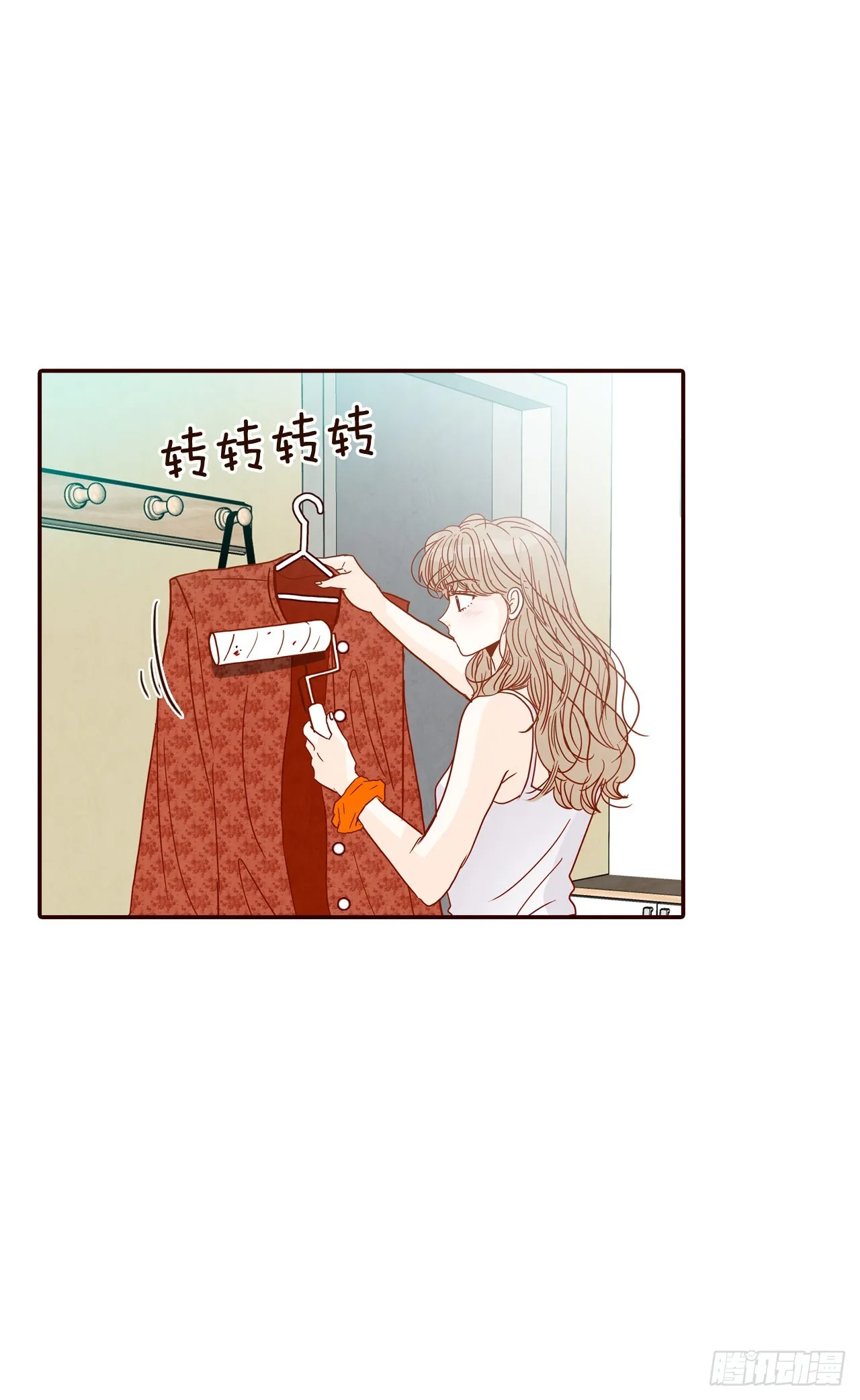 64.看电影 第55页